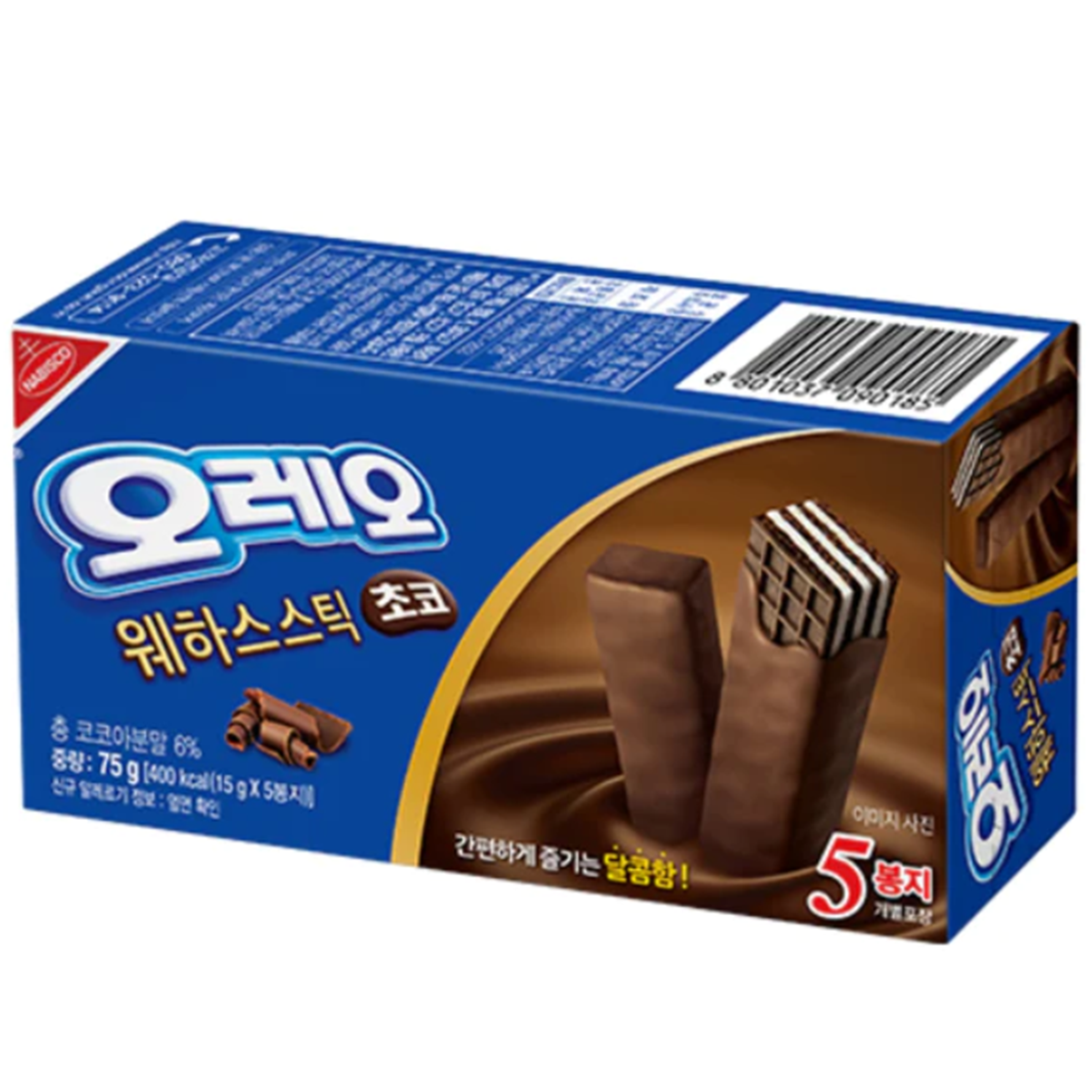 Oreo Wafer Sticks Chocolate Coated (Korea)