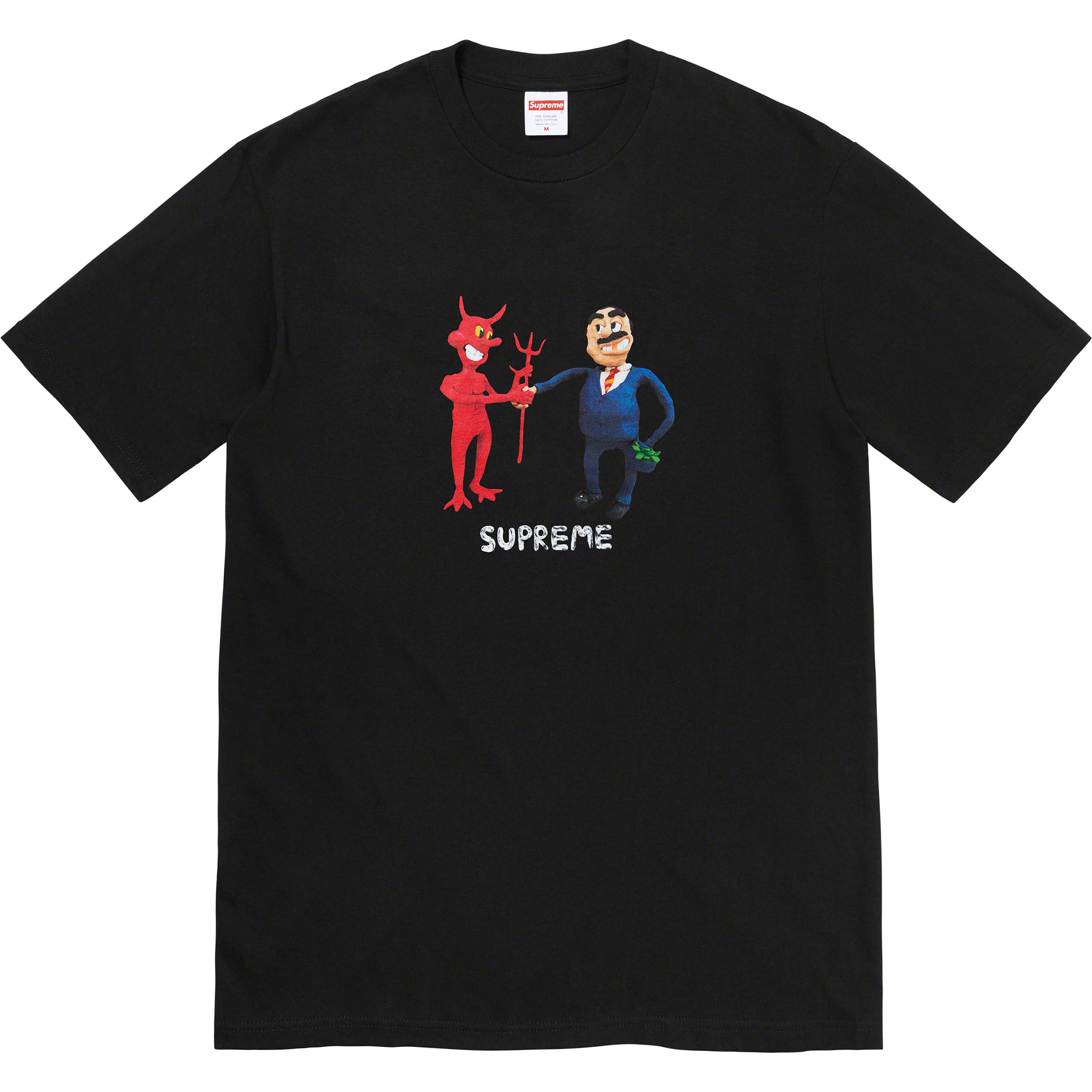 Supreme "Business" - T-Shirt