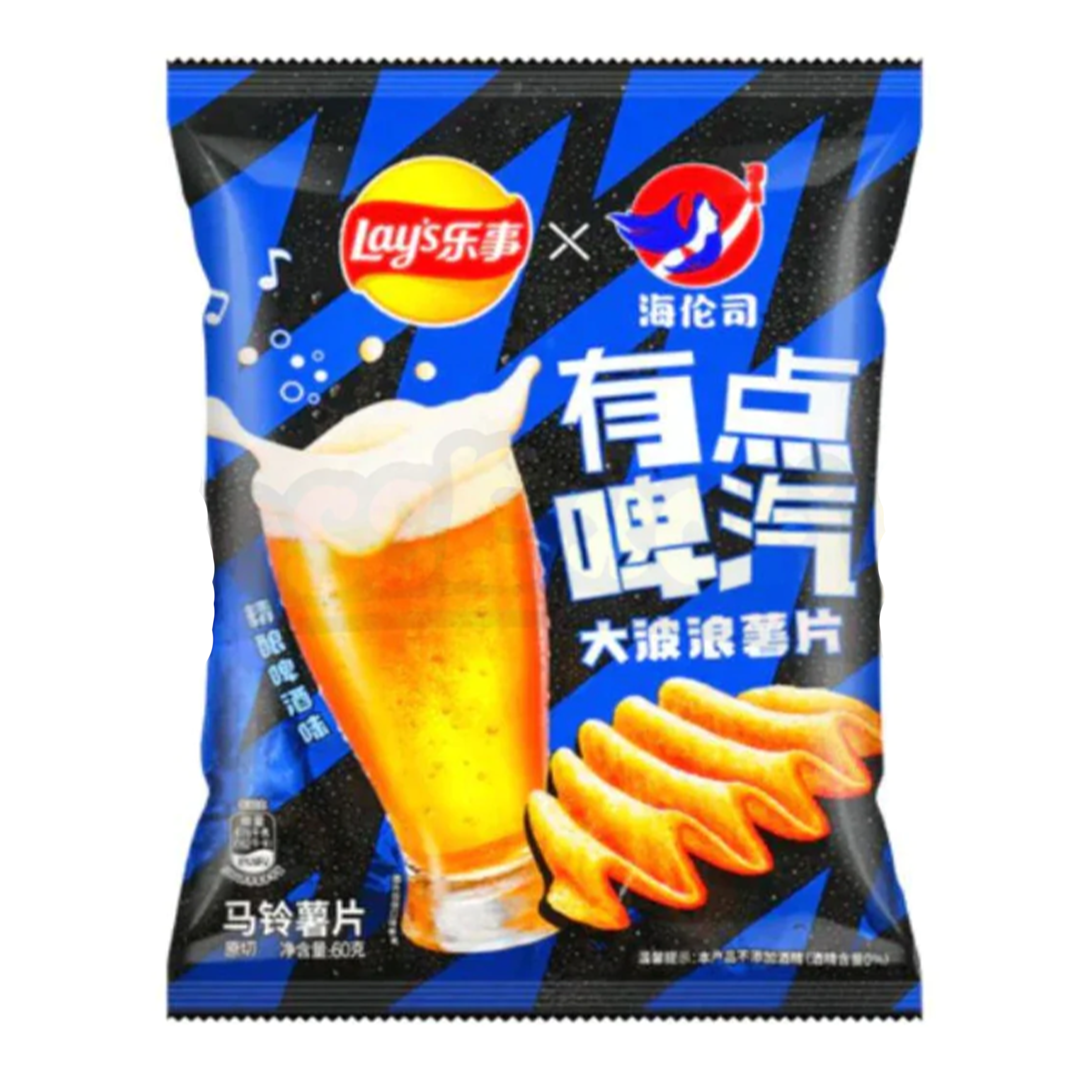 Lay's - Beer Flavored (Asia)