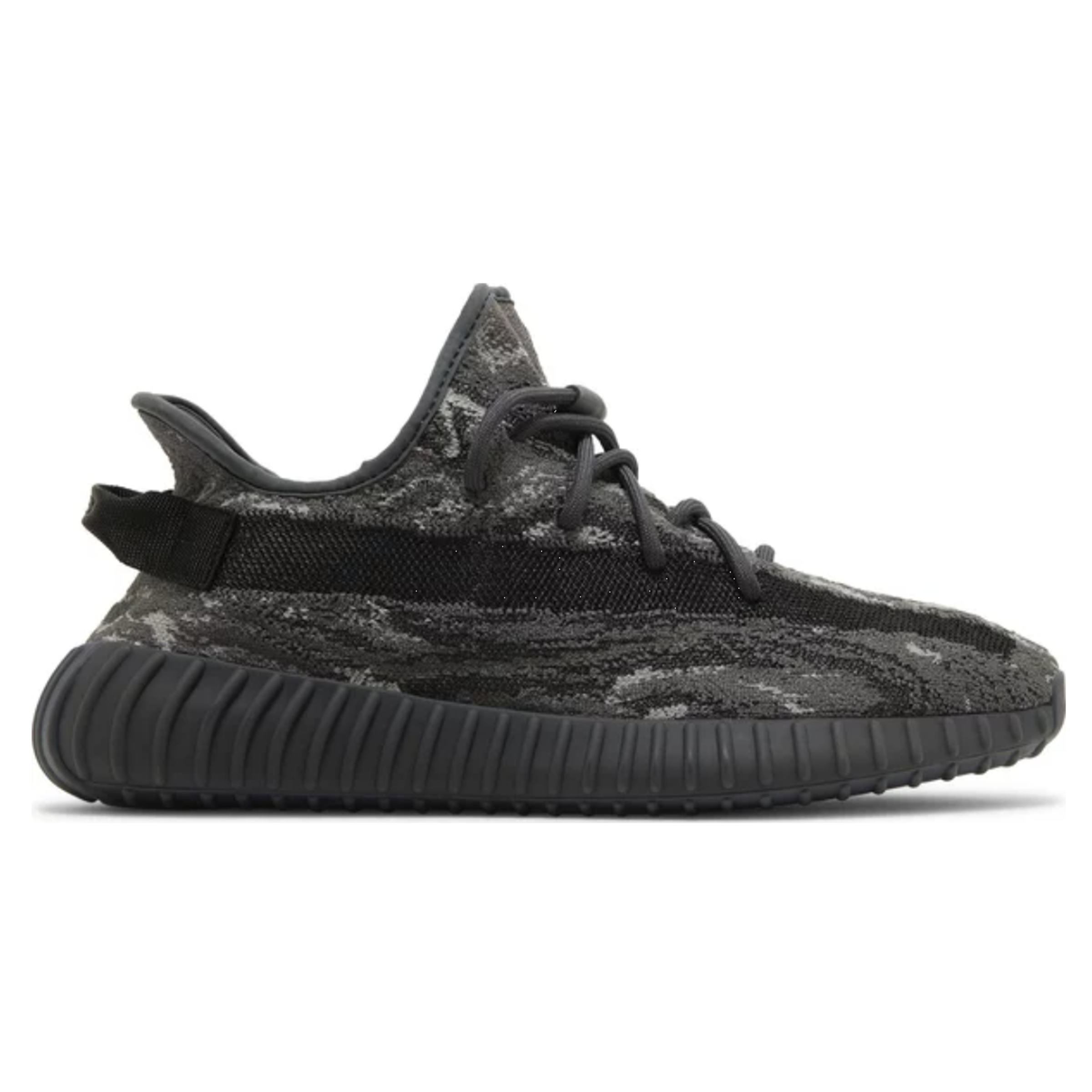 Yeezy Boost 350 V2 - MX Salt
