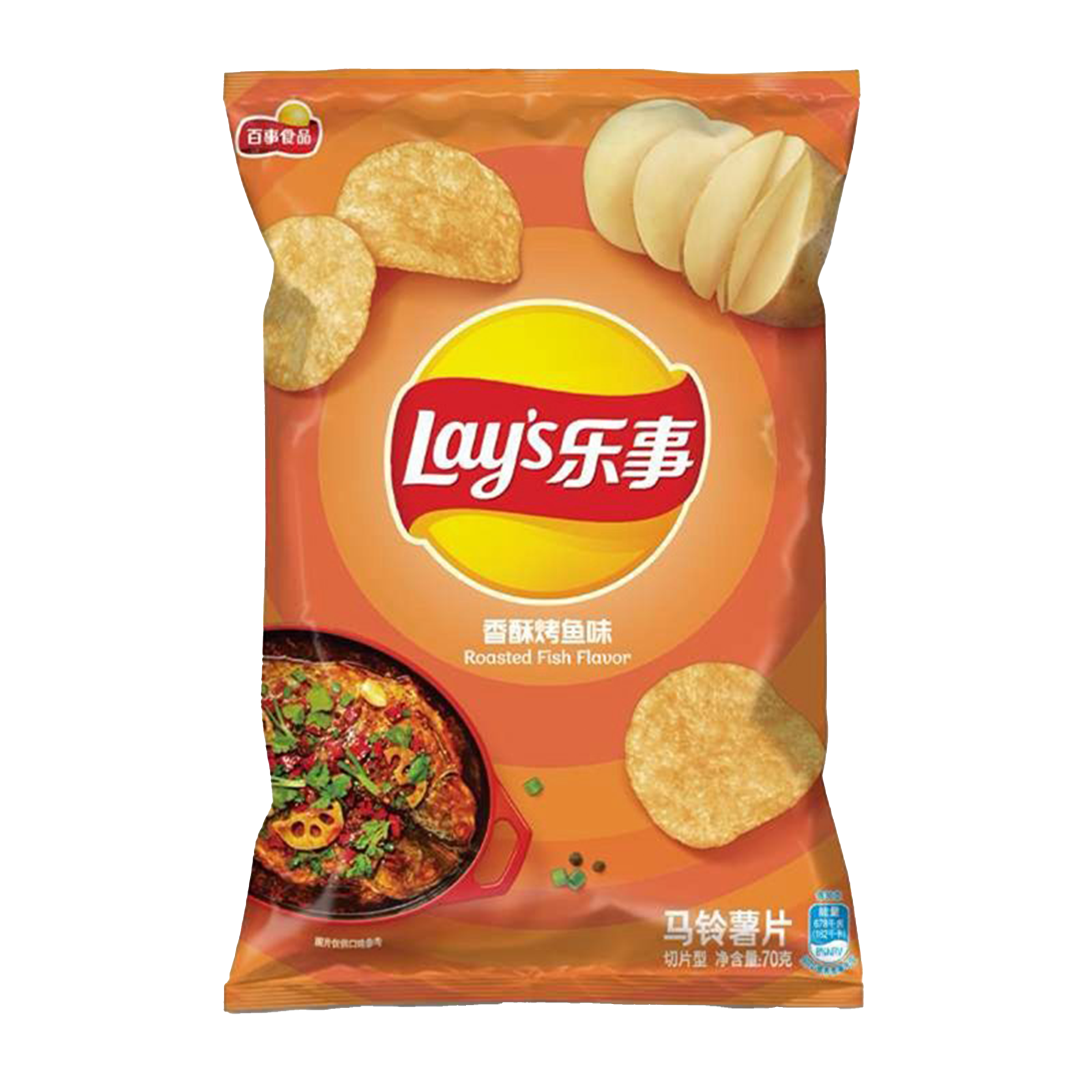 Lays - Roasted Fish (Asia)