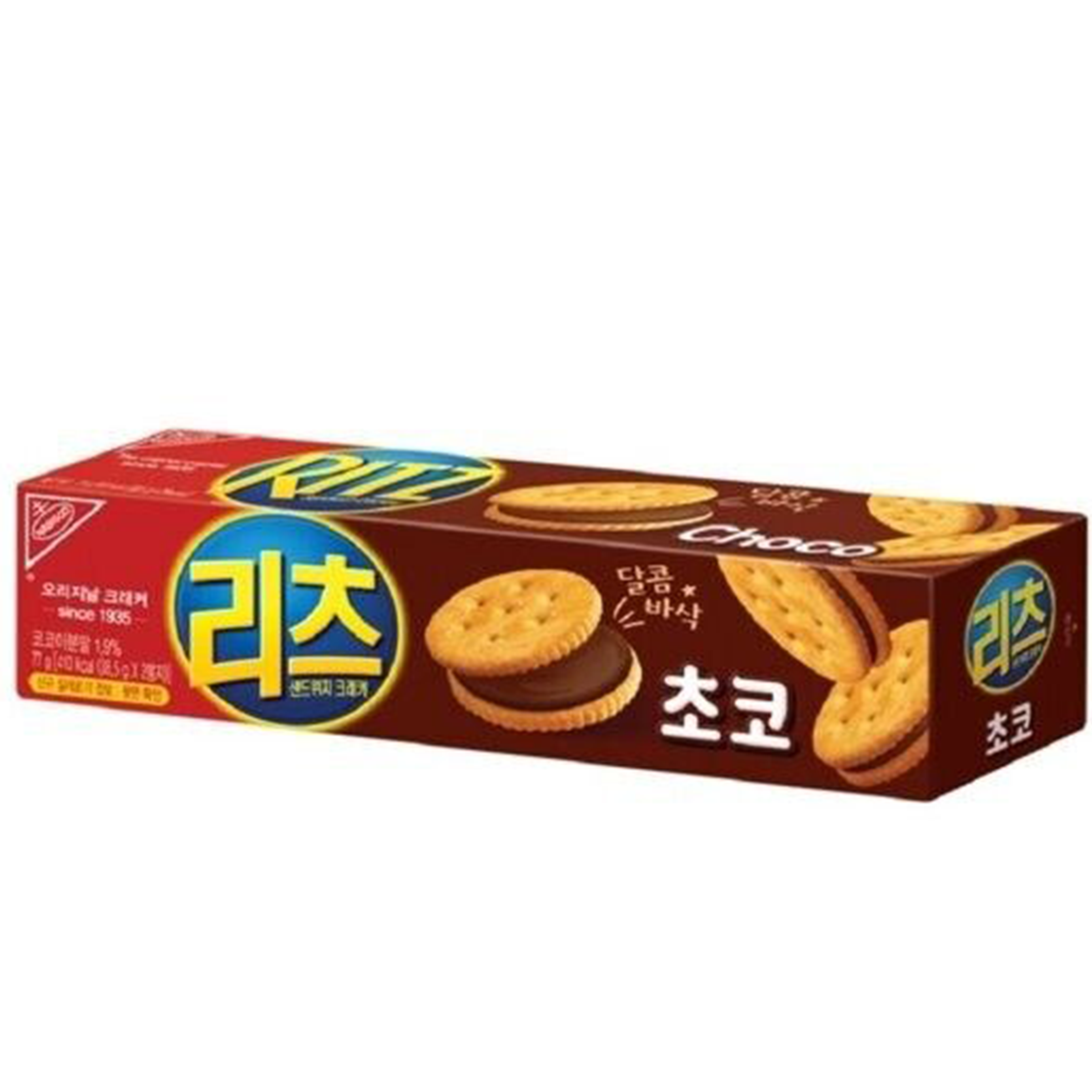 Ritz Cracker - Chocolate Flavor (Korea)