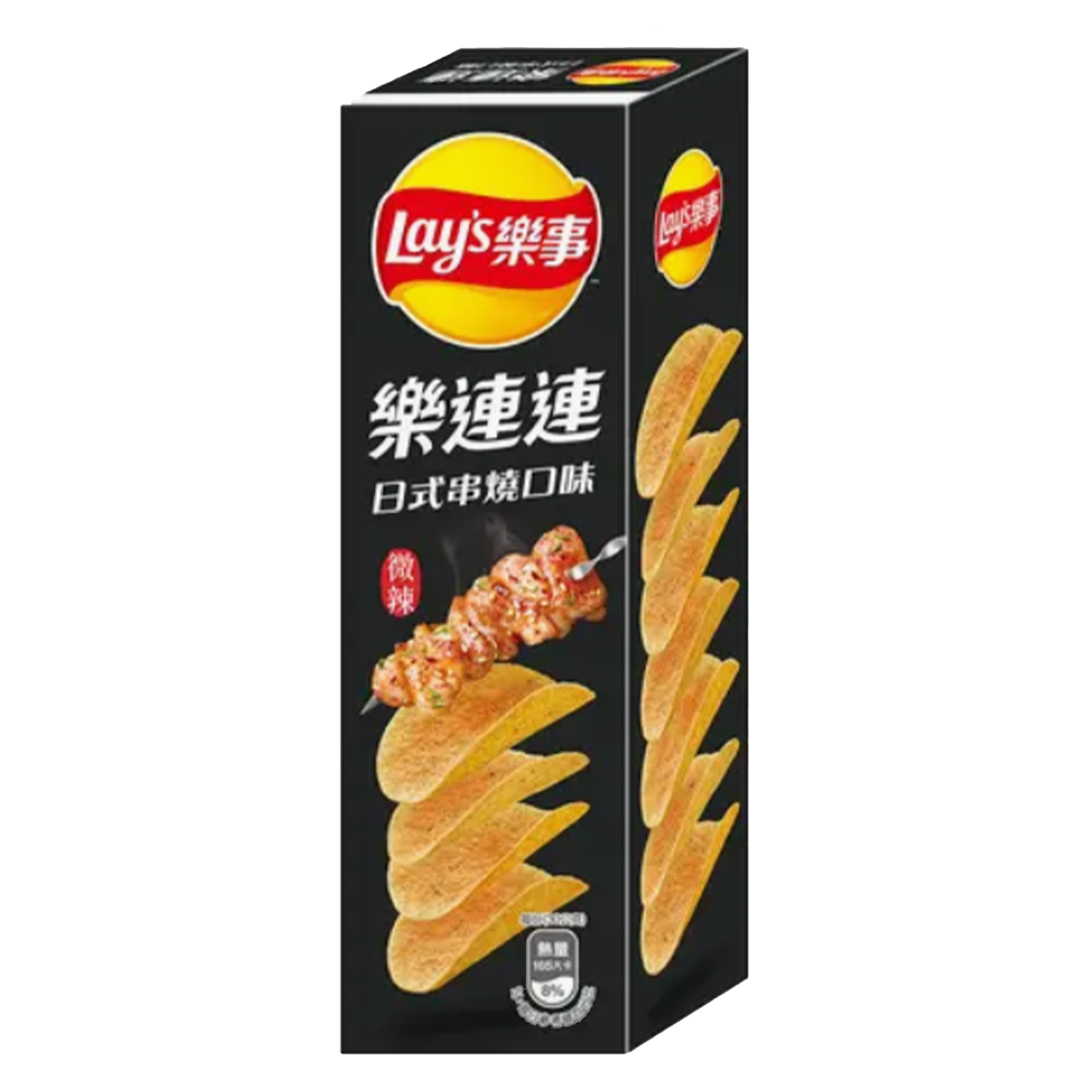 Lays Stax - Spicy Grilled Yakitori (Asia)