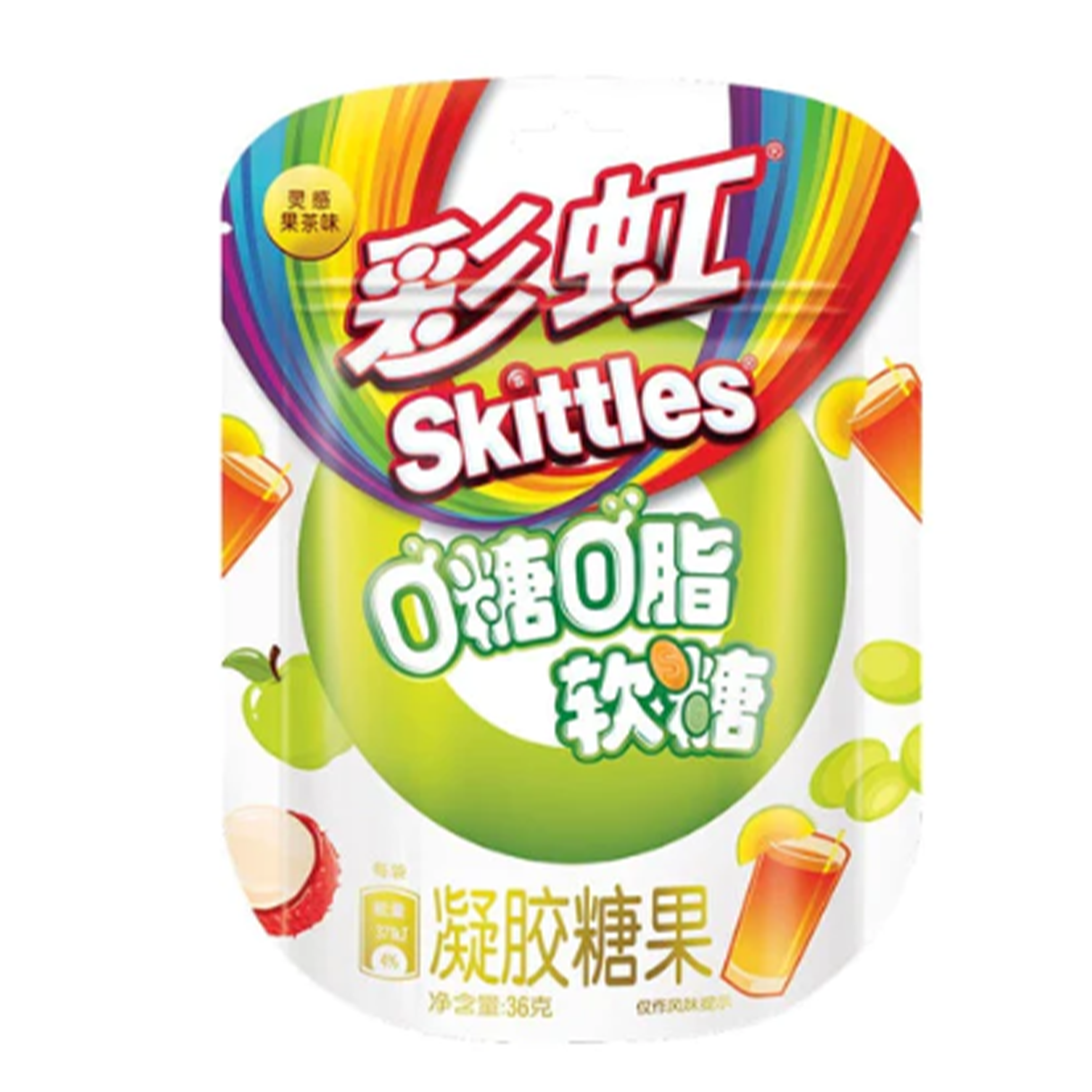 Skittles Gummies "Fruit & Tea Flavors" Zero Sugar  - Asia