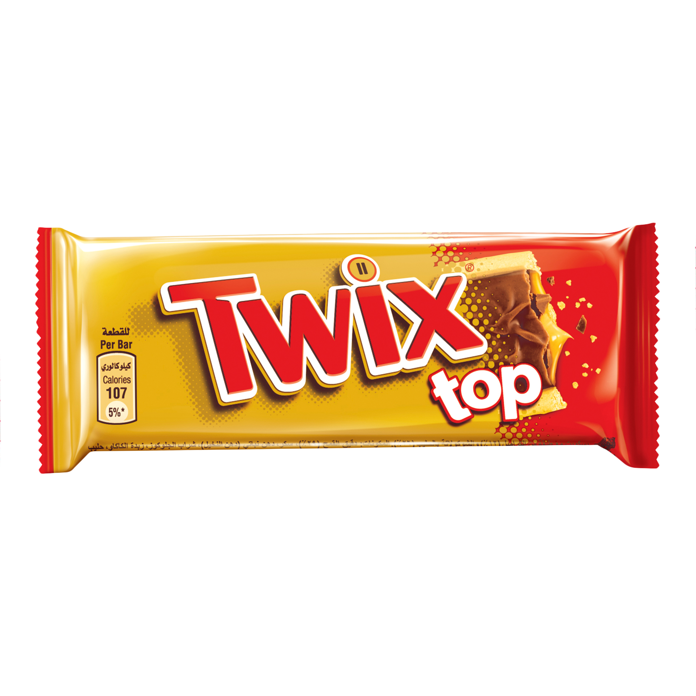 Twix Top - Dubai