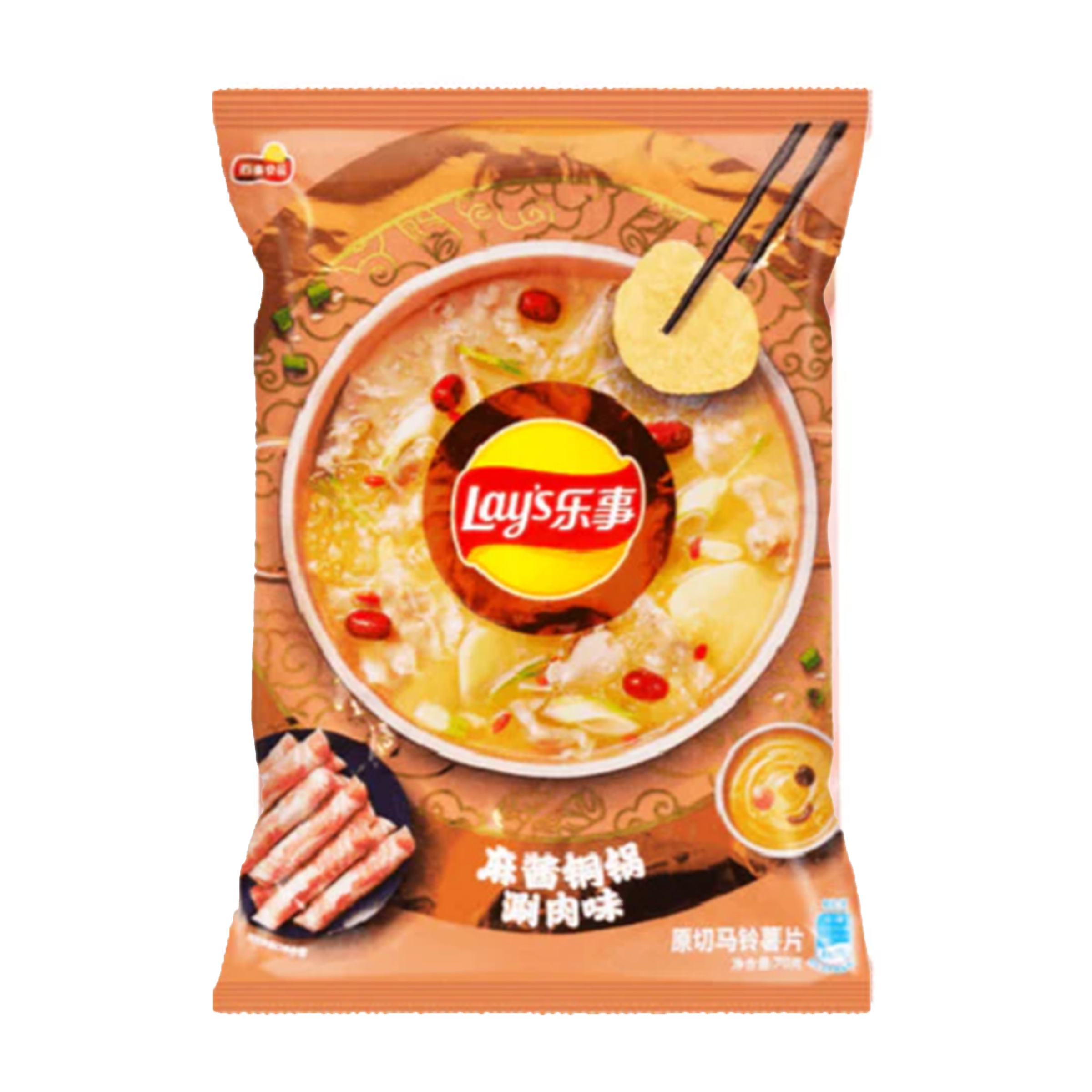 Lay's - Sesame Soy Hot Pot (Asia)