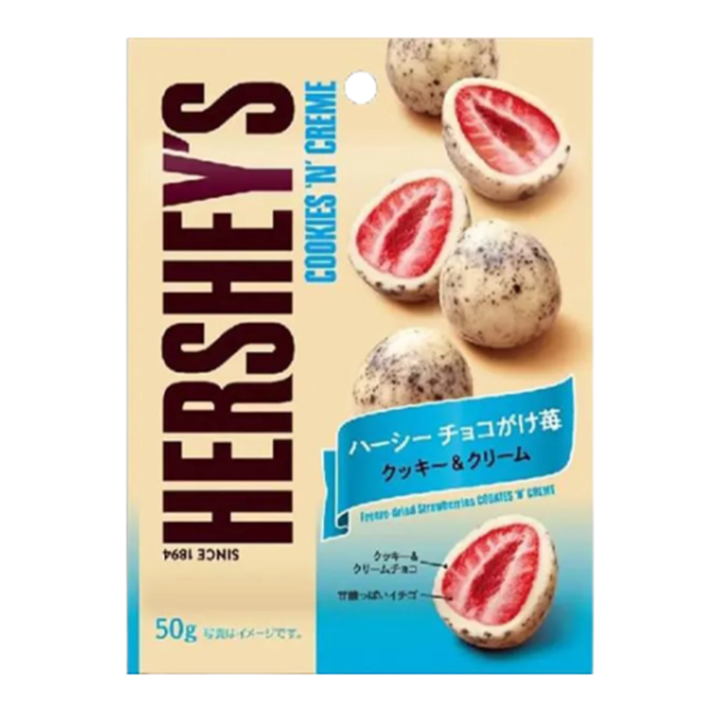 Hershey's Freeze Dried Strawberries - Cookies & Cream (Japan)
