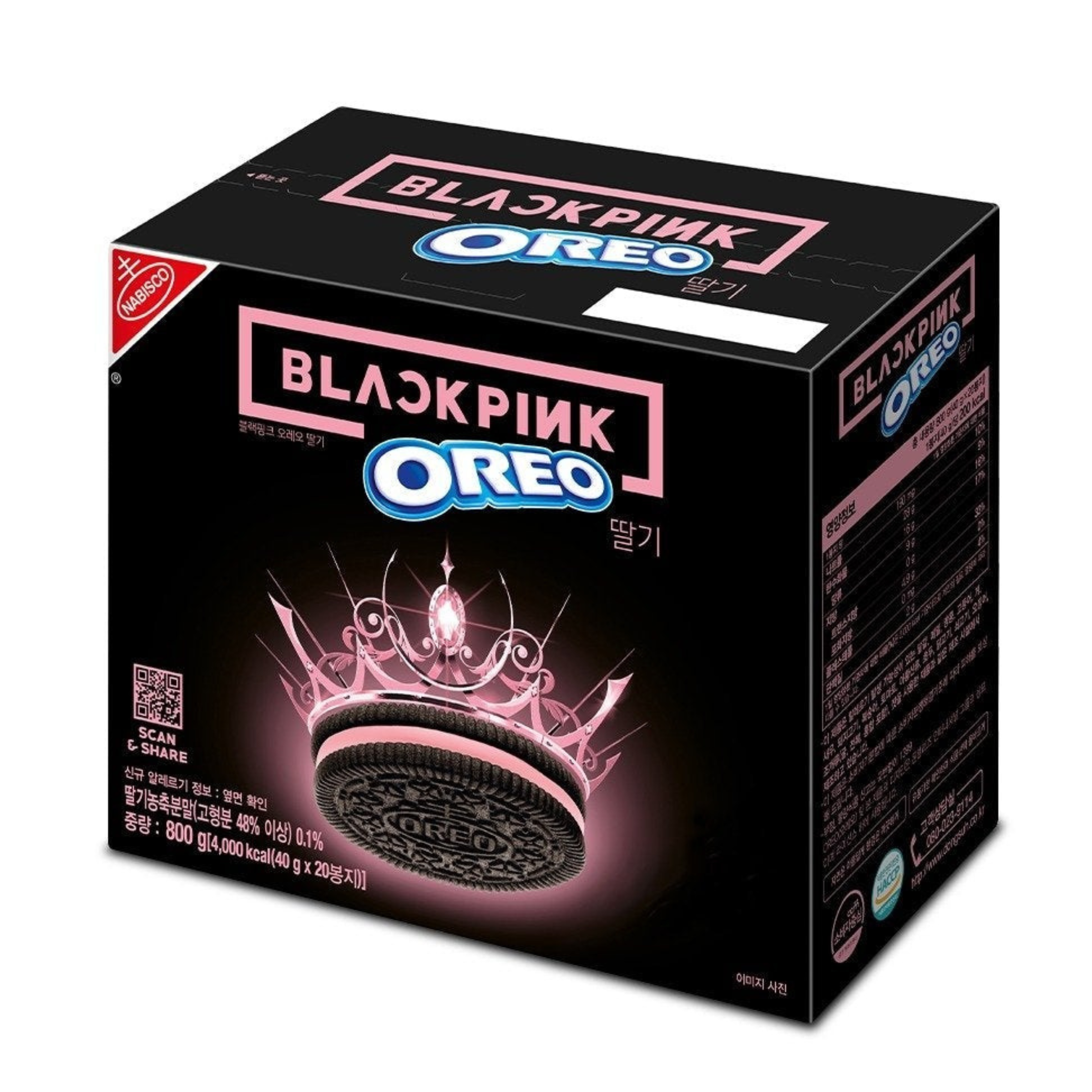Oreo - Black Pink Cookies "Share Size" (Taiwan)