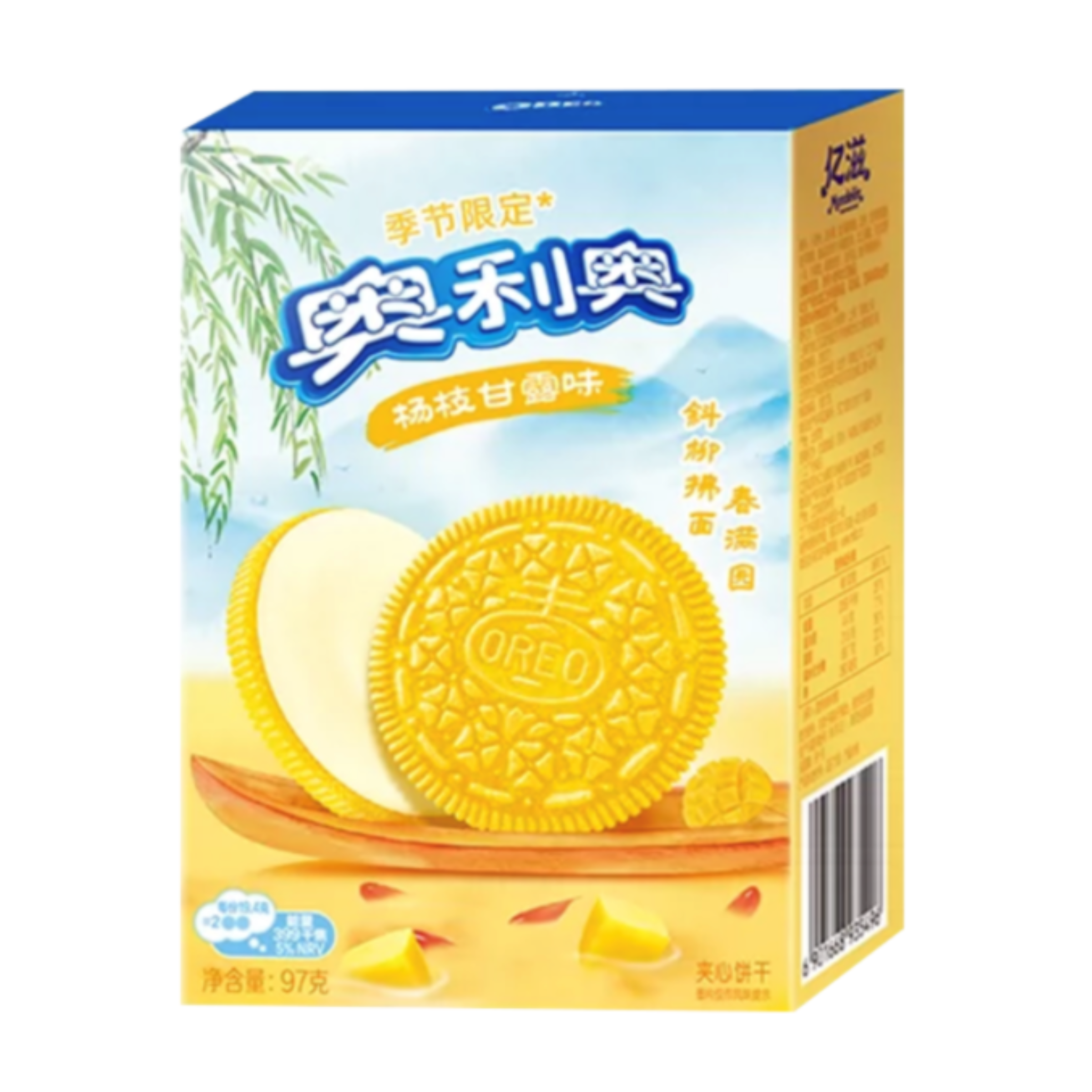 Oreo - Mango Pomelo "Spring Edition" (Asia)