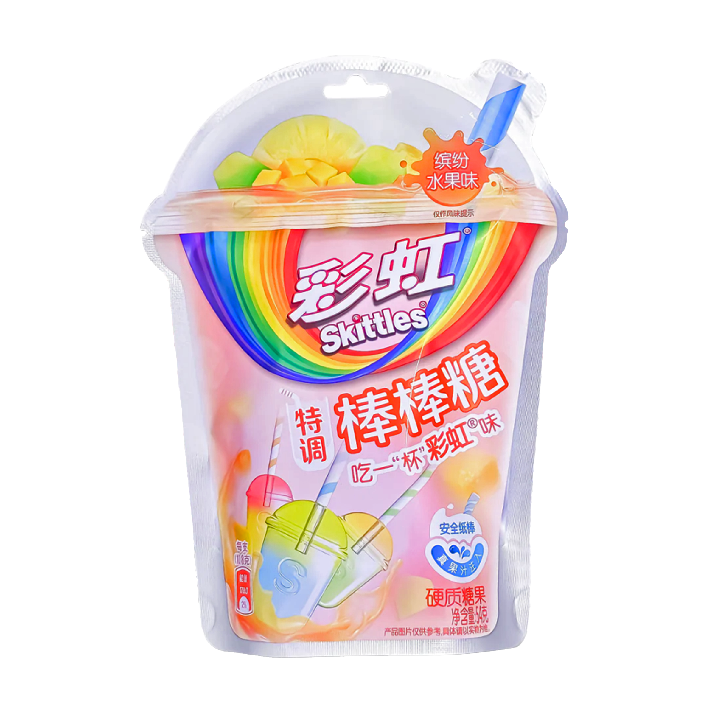 Skittles Lollipops - Asia