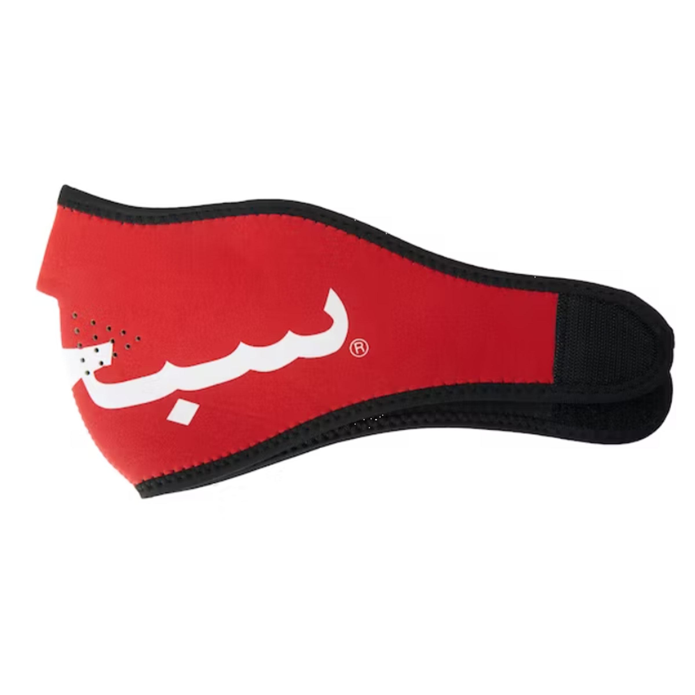 Supreme "Arabic Logo" Neoprene Facemask Red