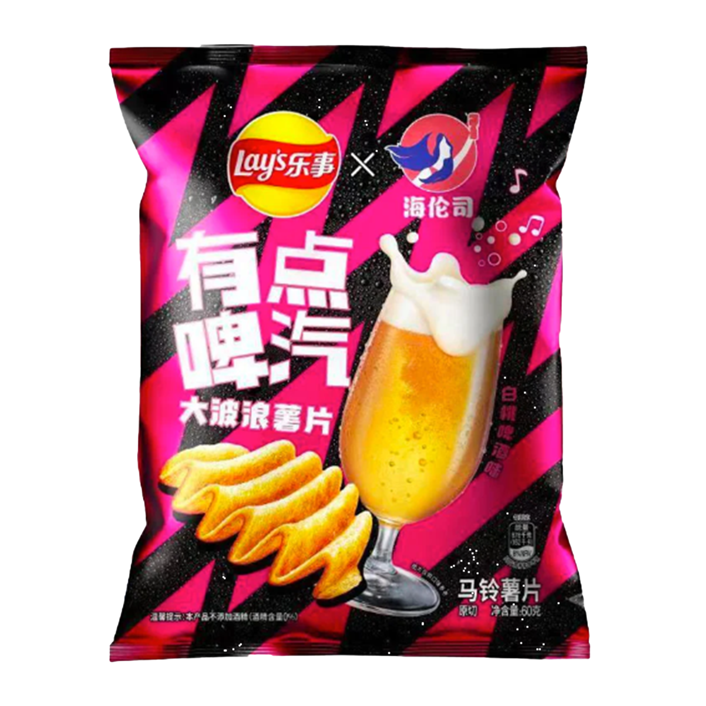 Lay's - Peach Beer Flavored (Asia)