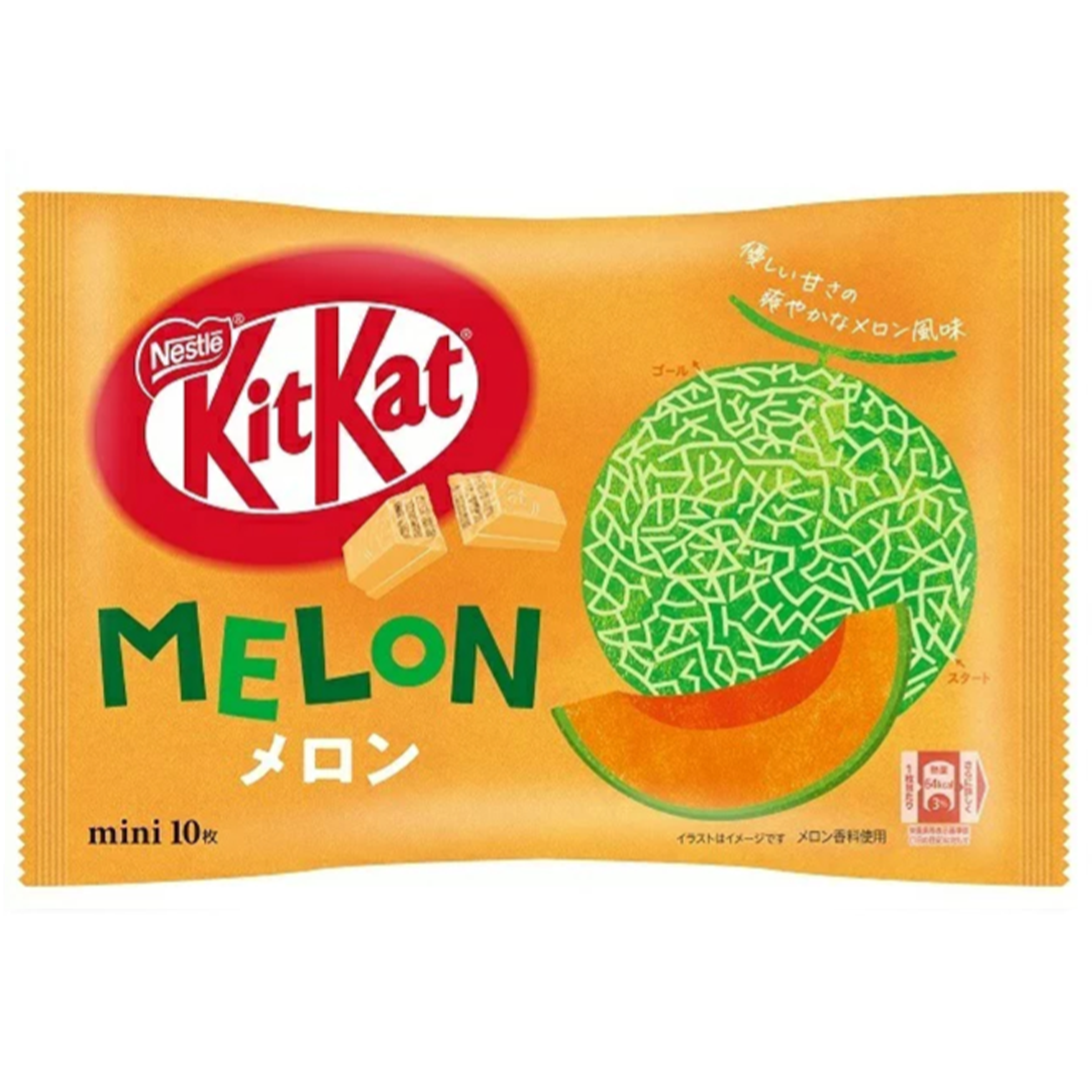 Kit Kat Melon (Japan)