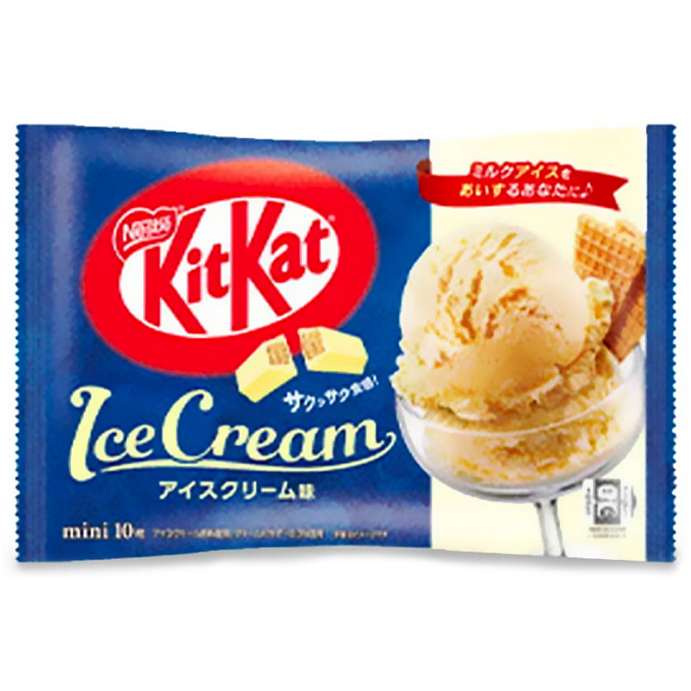 Kit Kat Ice Cream (Japan)