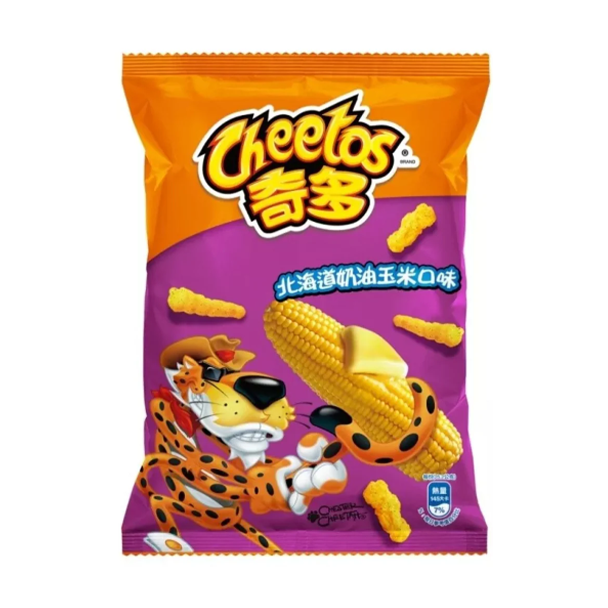 Cheetos - Hokkaido Butter (Japan)