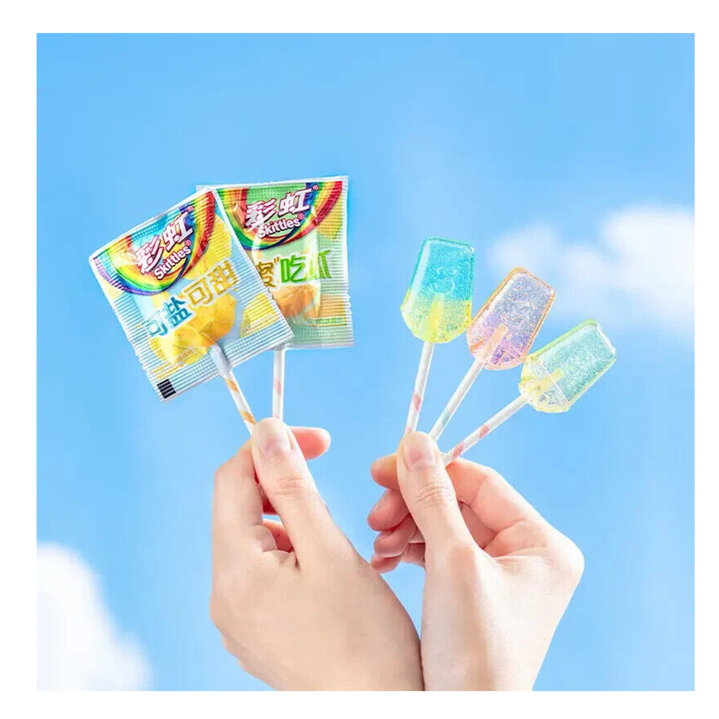 Skittles Lollipops - Asia