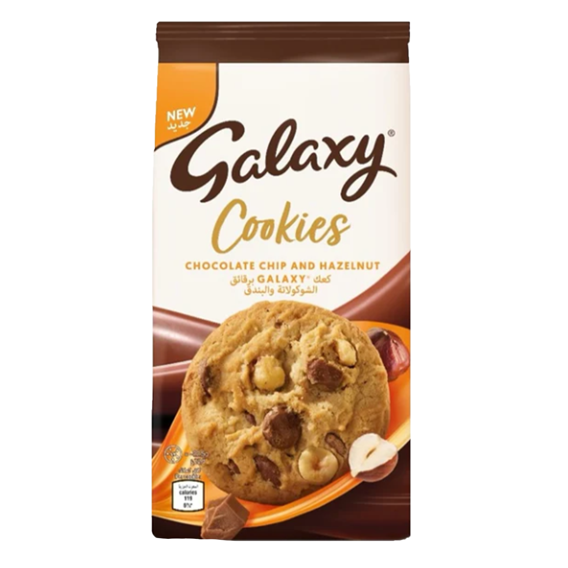 Galaxy Cookies Chocolate Chip & Hazelnut (Europe)