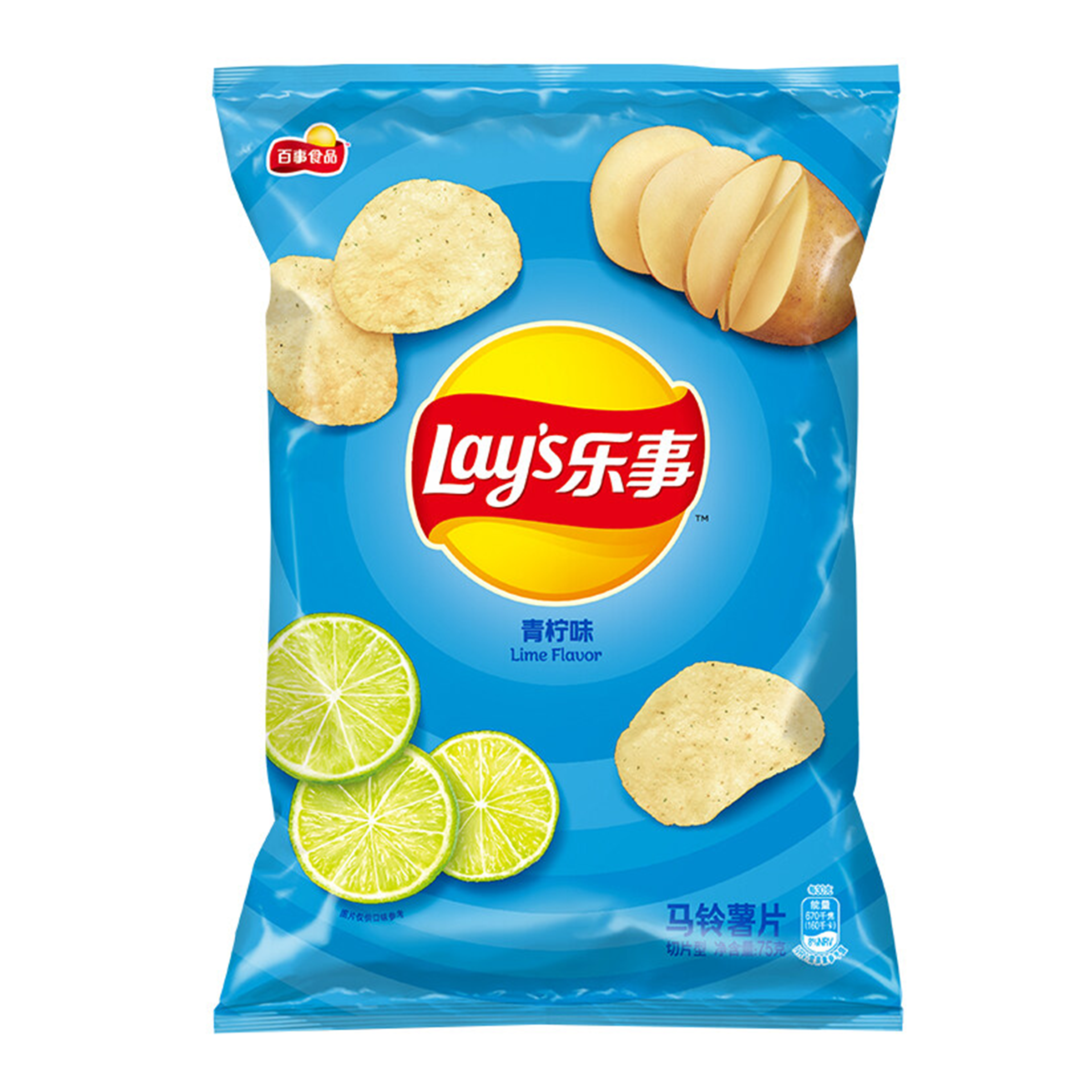 Lays Lime - Asia