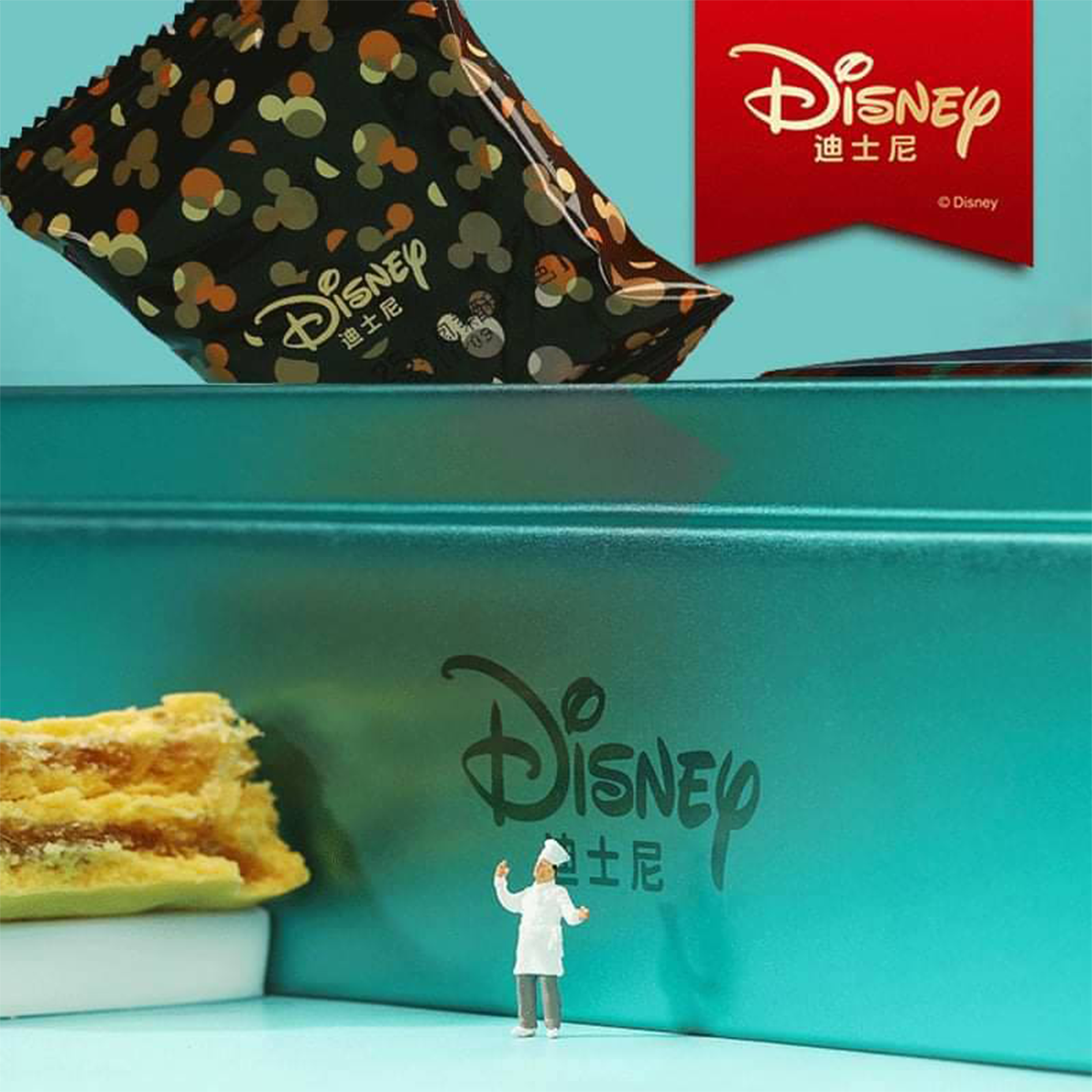Disney Chinese New Year Biscuits "Gift Box" (Asia)
