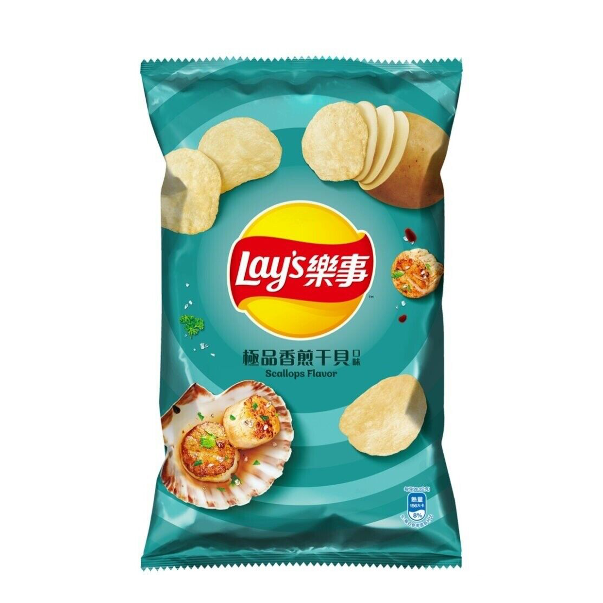 Lays - Scallops Flavor (Asia)