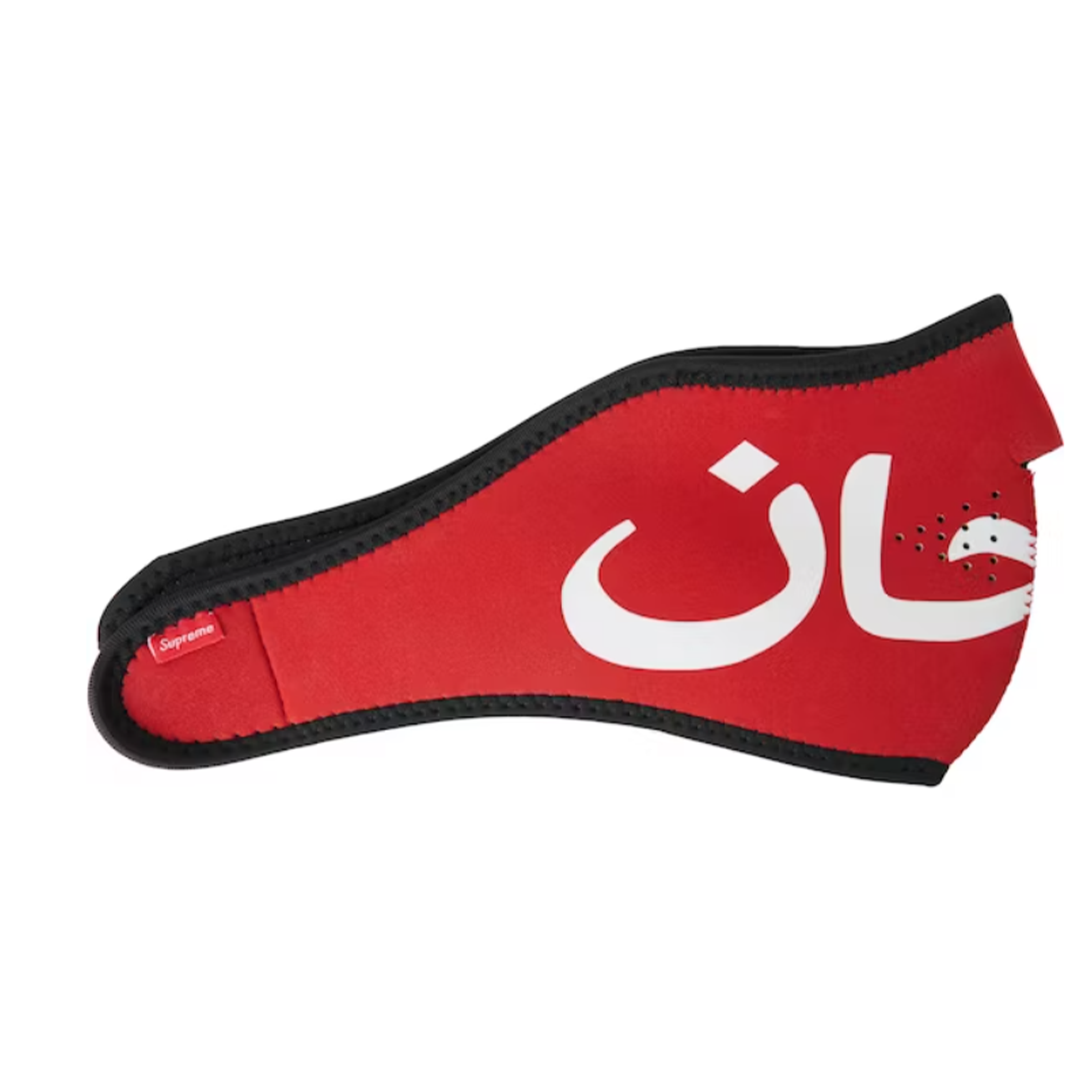 Supreme "Arabic Logo" Neoprene Facemask Red