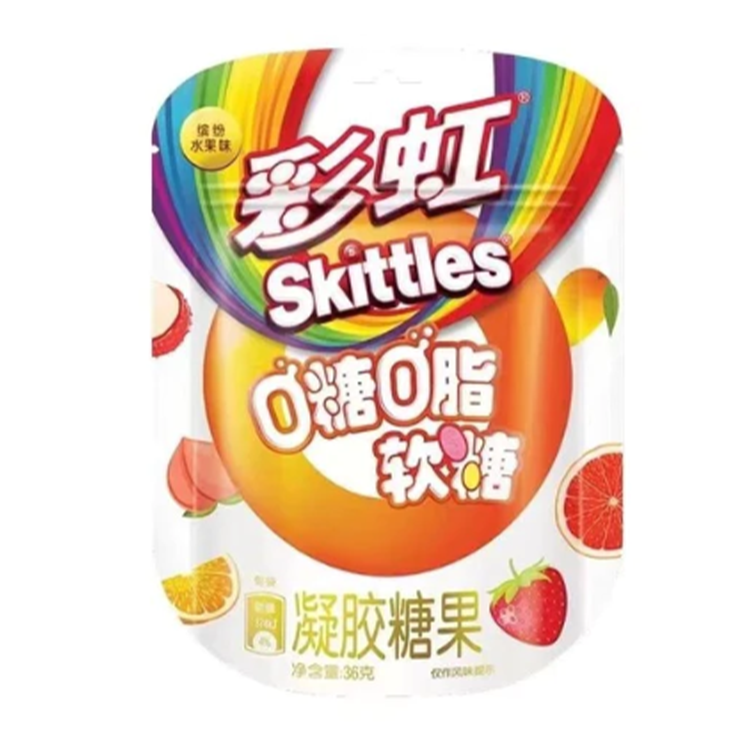 Skittles Gummies "Fruit Flavors" Zero Sugar  - Asia