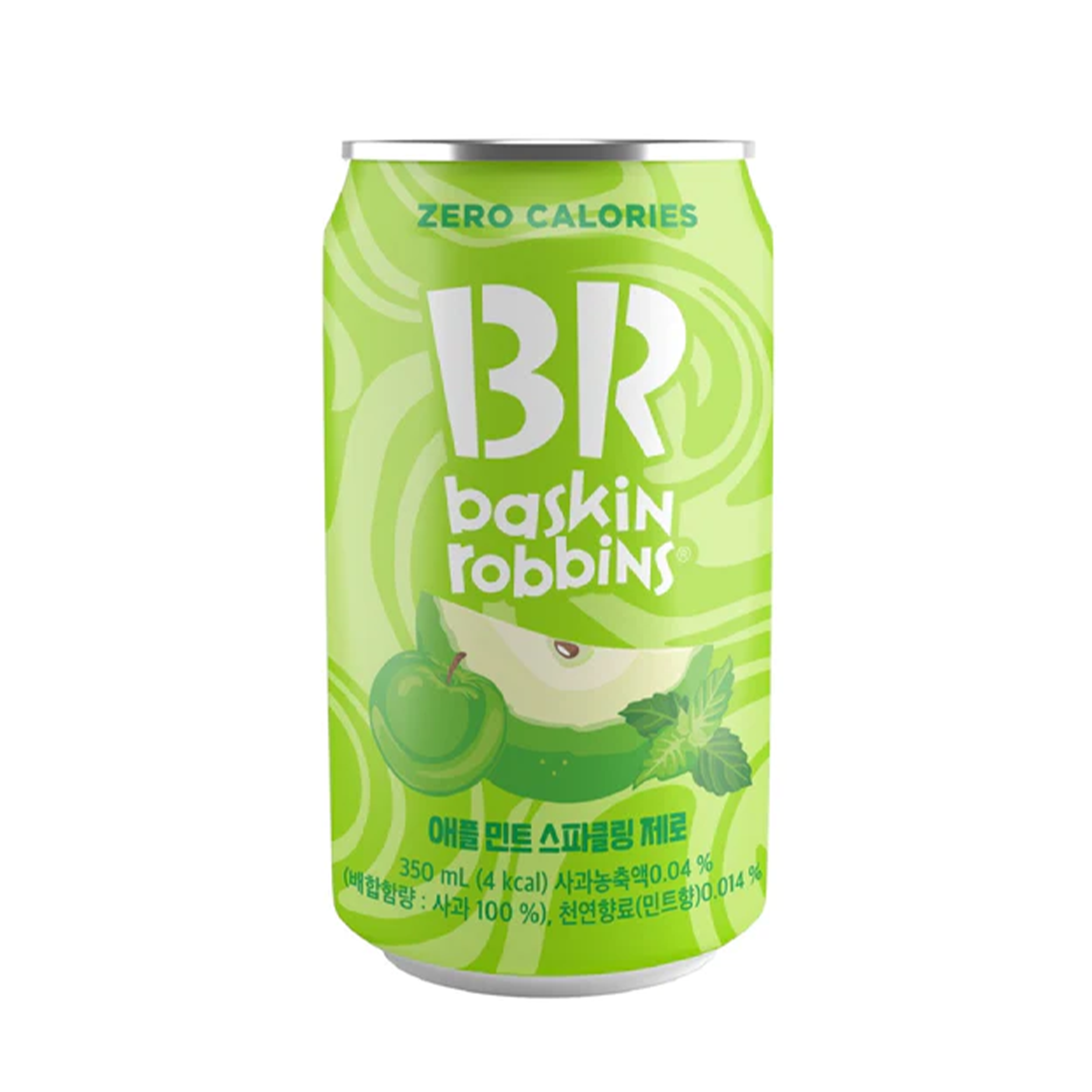 Baskin Robbins - Green Apple Mint Water (Asia)