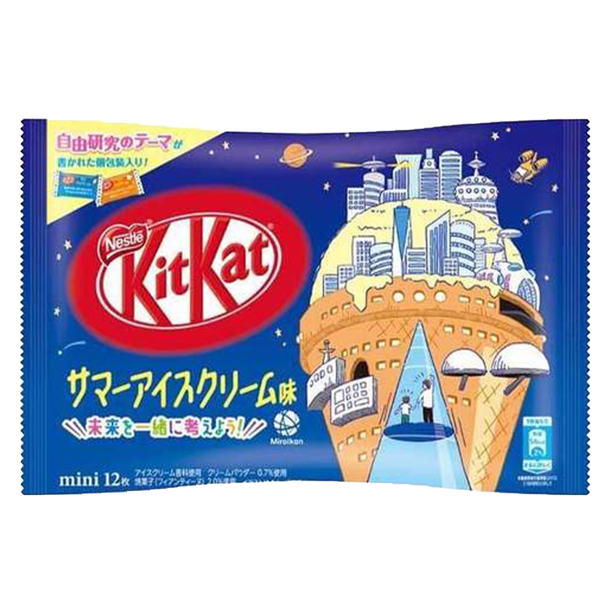 Kit Kat Summer Ice Cream - Japan