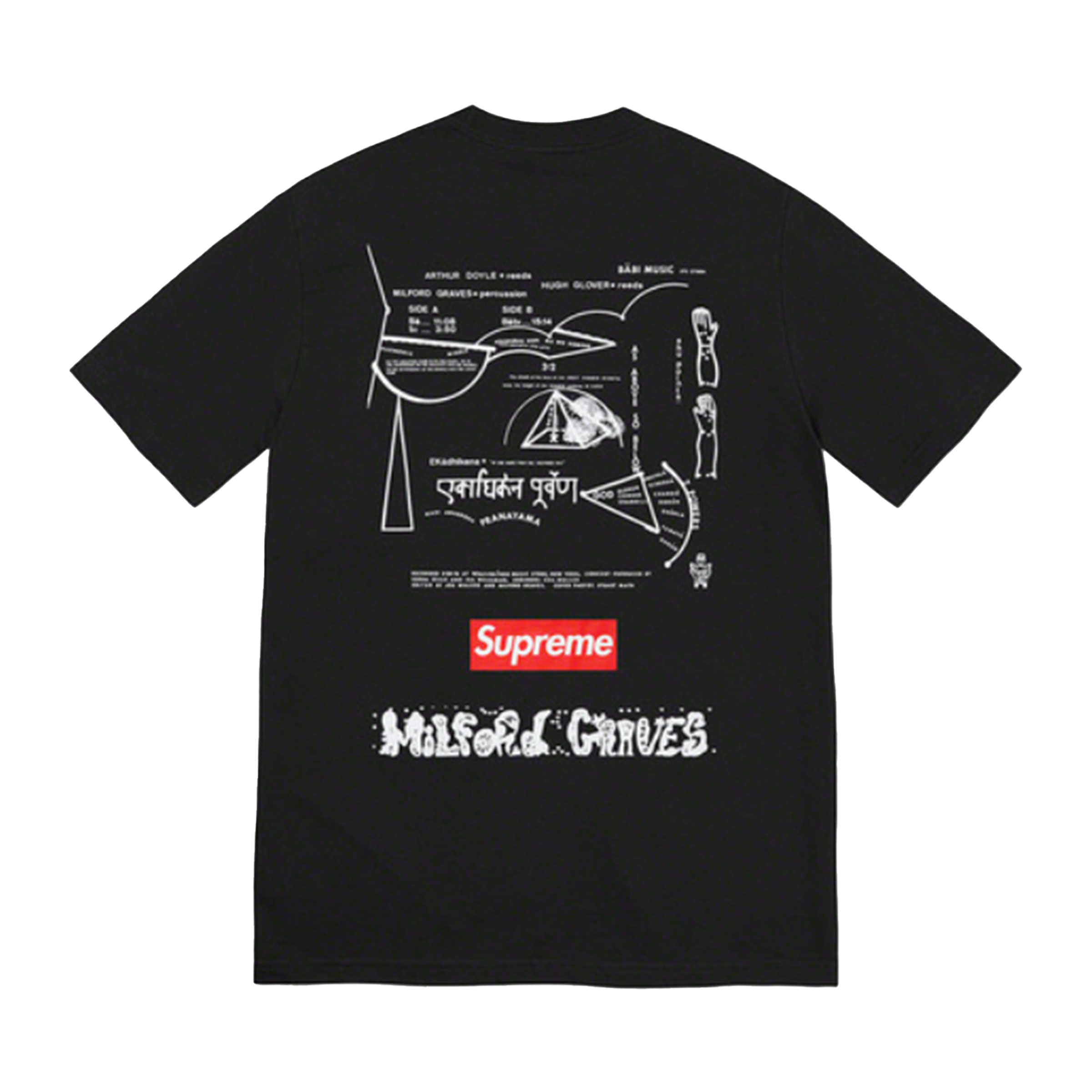 Supreme "Milford Graves" - T-Shirt