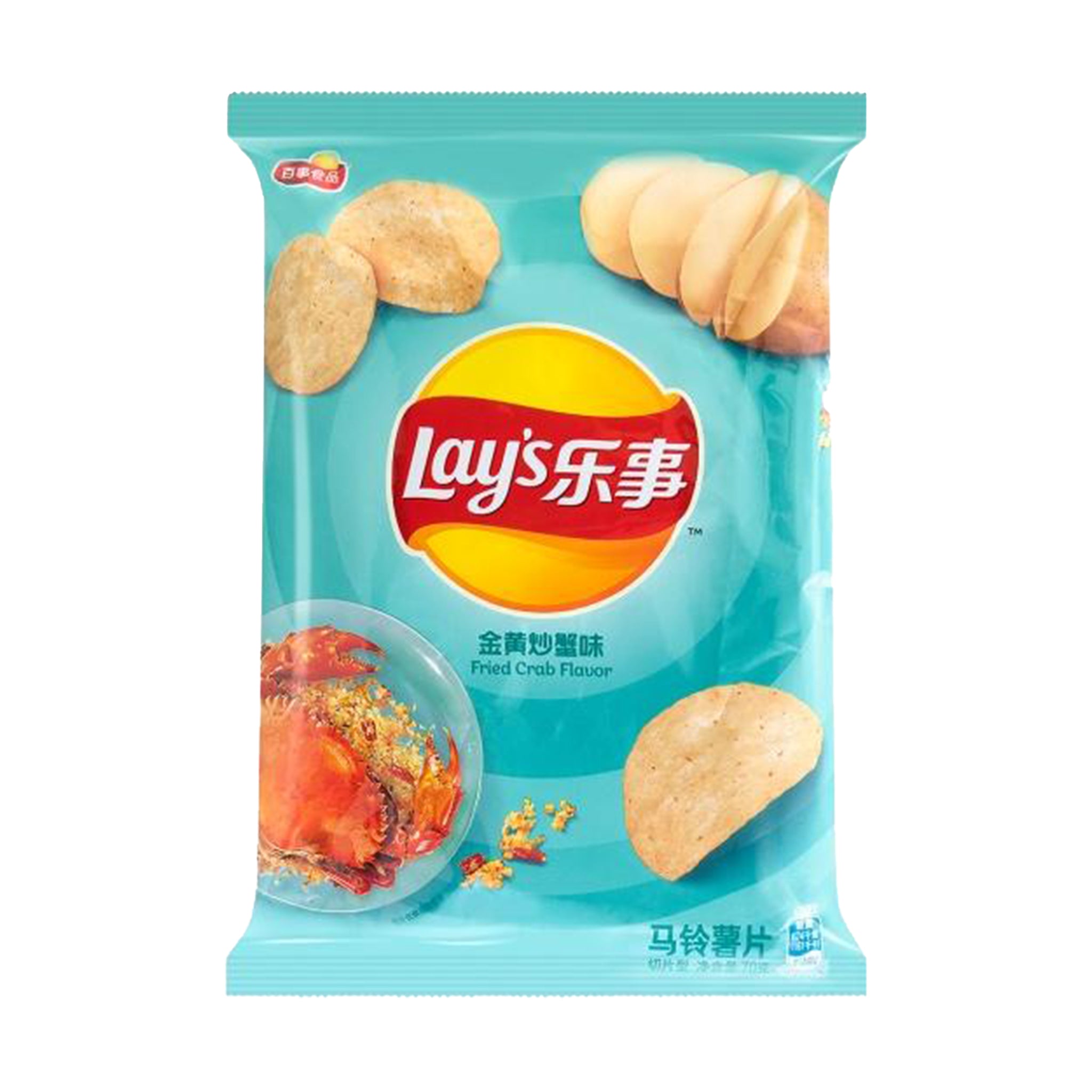 Lay's Fried Crab - China