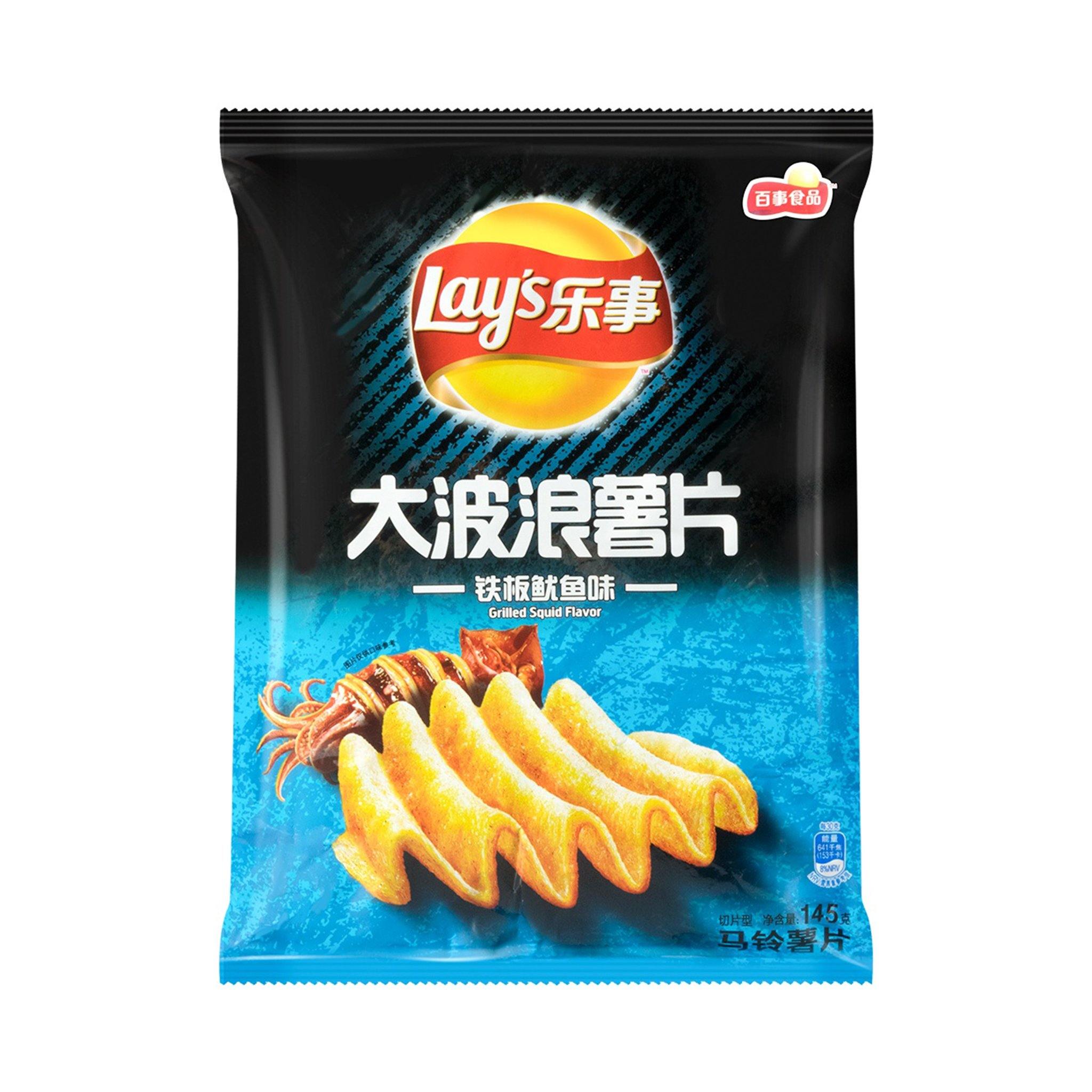 Lays Grilled Squid - China - Sweet Exotics