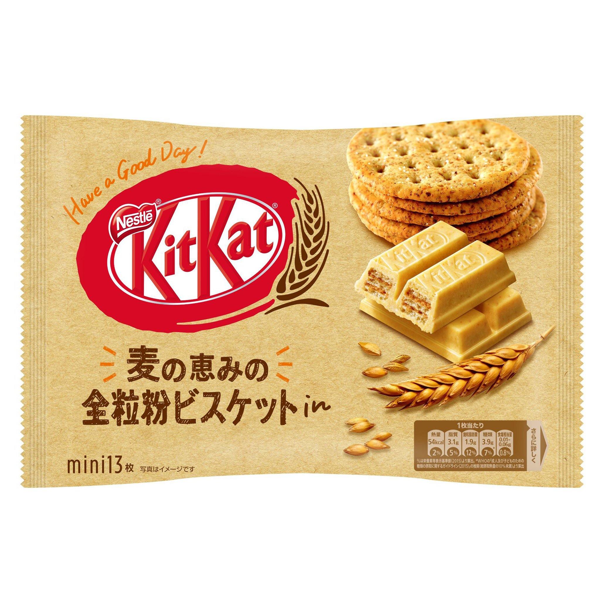 Kit Kat Wheat Biscuit - Japan - Sweet Exotics