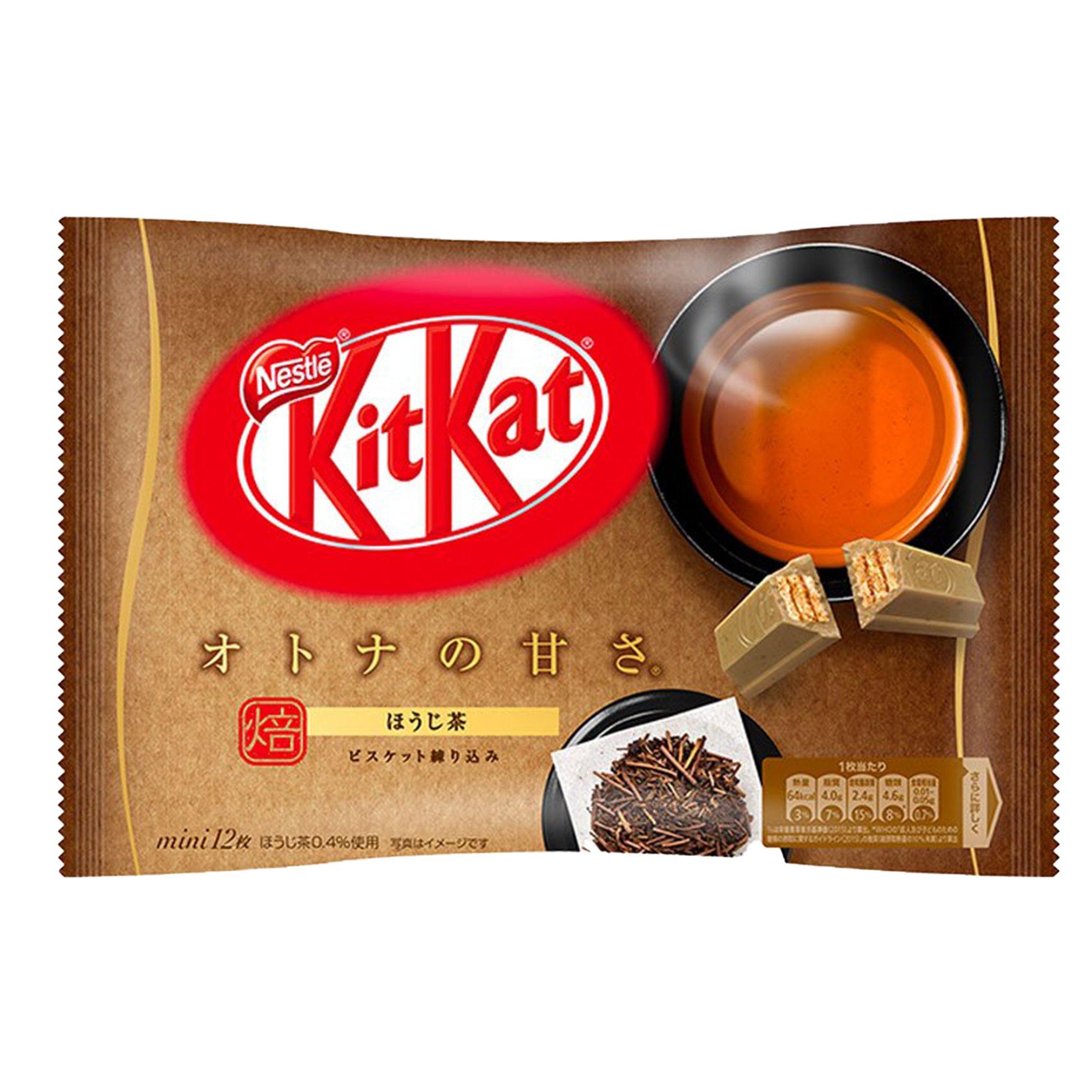Kit Kat Hojicha Roasted Tea - Japan - Sweet Exotics