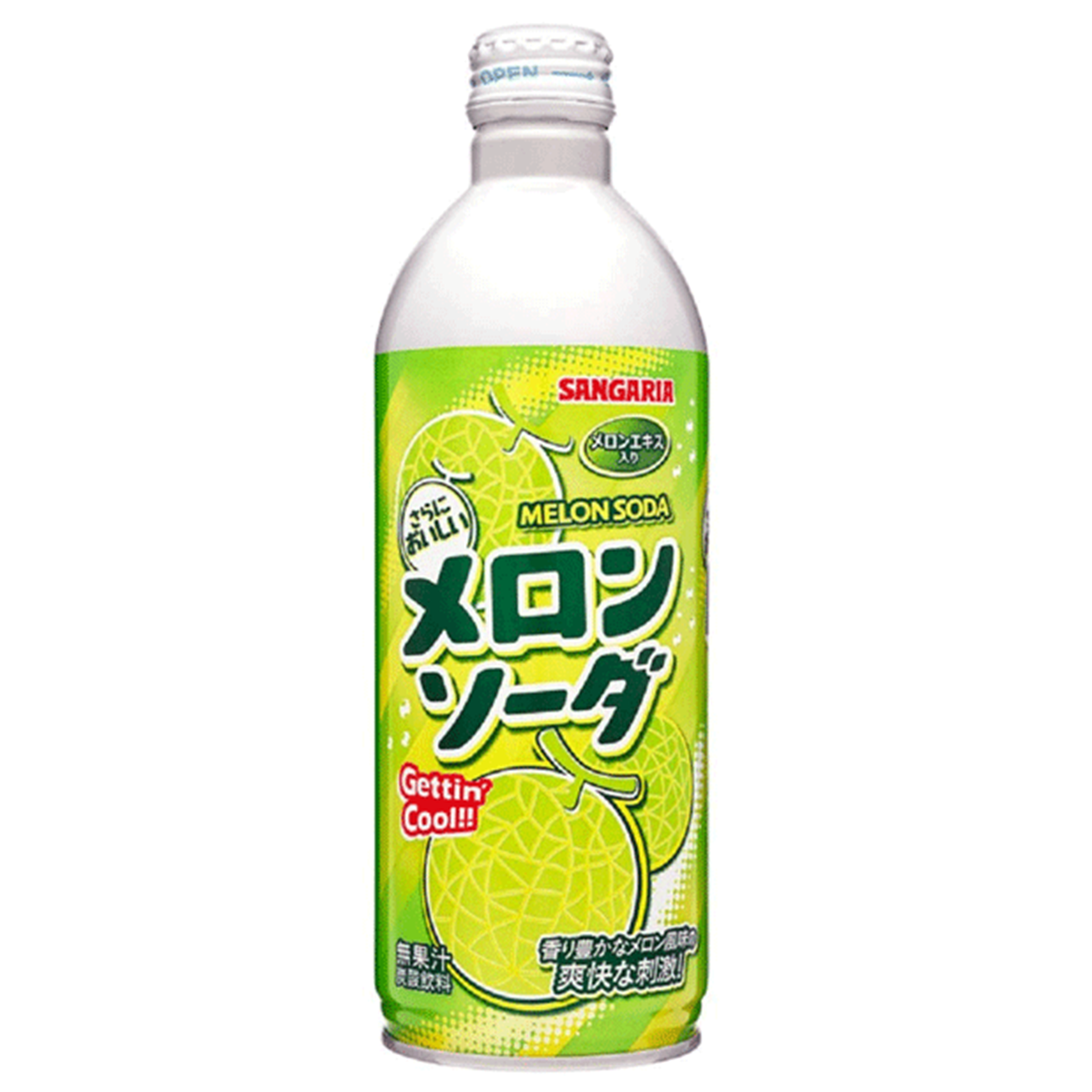 Sangaria Melon Ramune Soda (Japan)