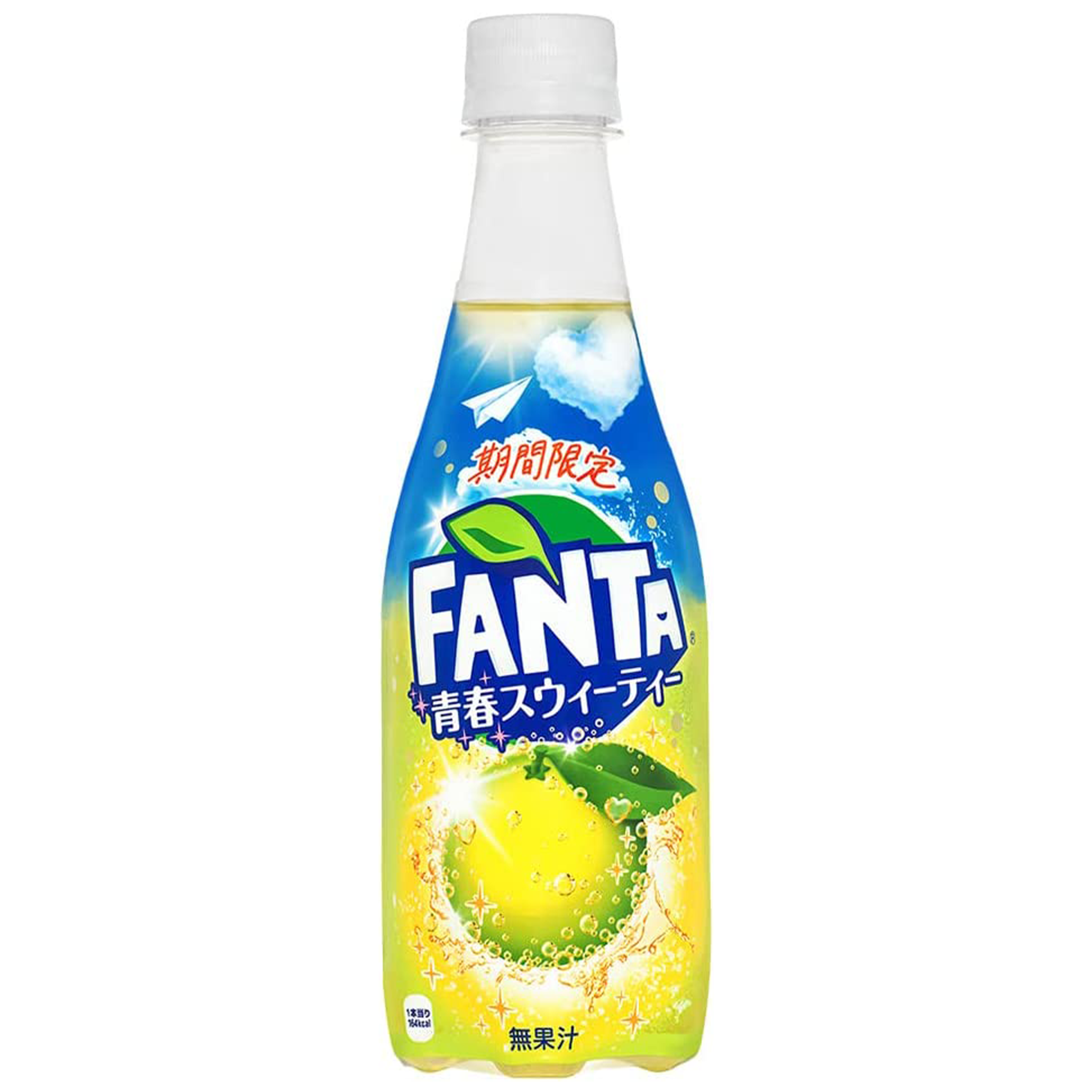 Fanta Seishun Sweetie Citrus - Japan