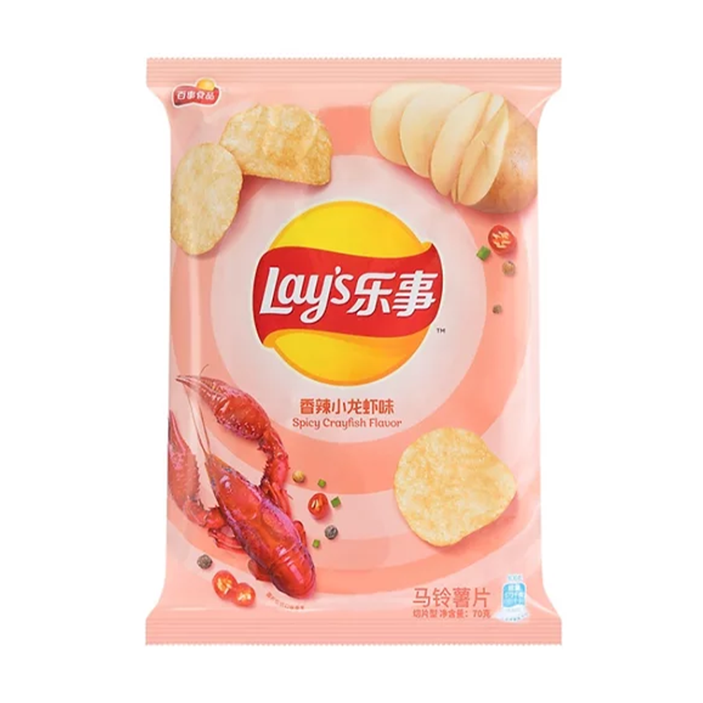 Lay's - Spicy Crayfish (Asia)