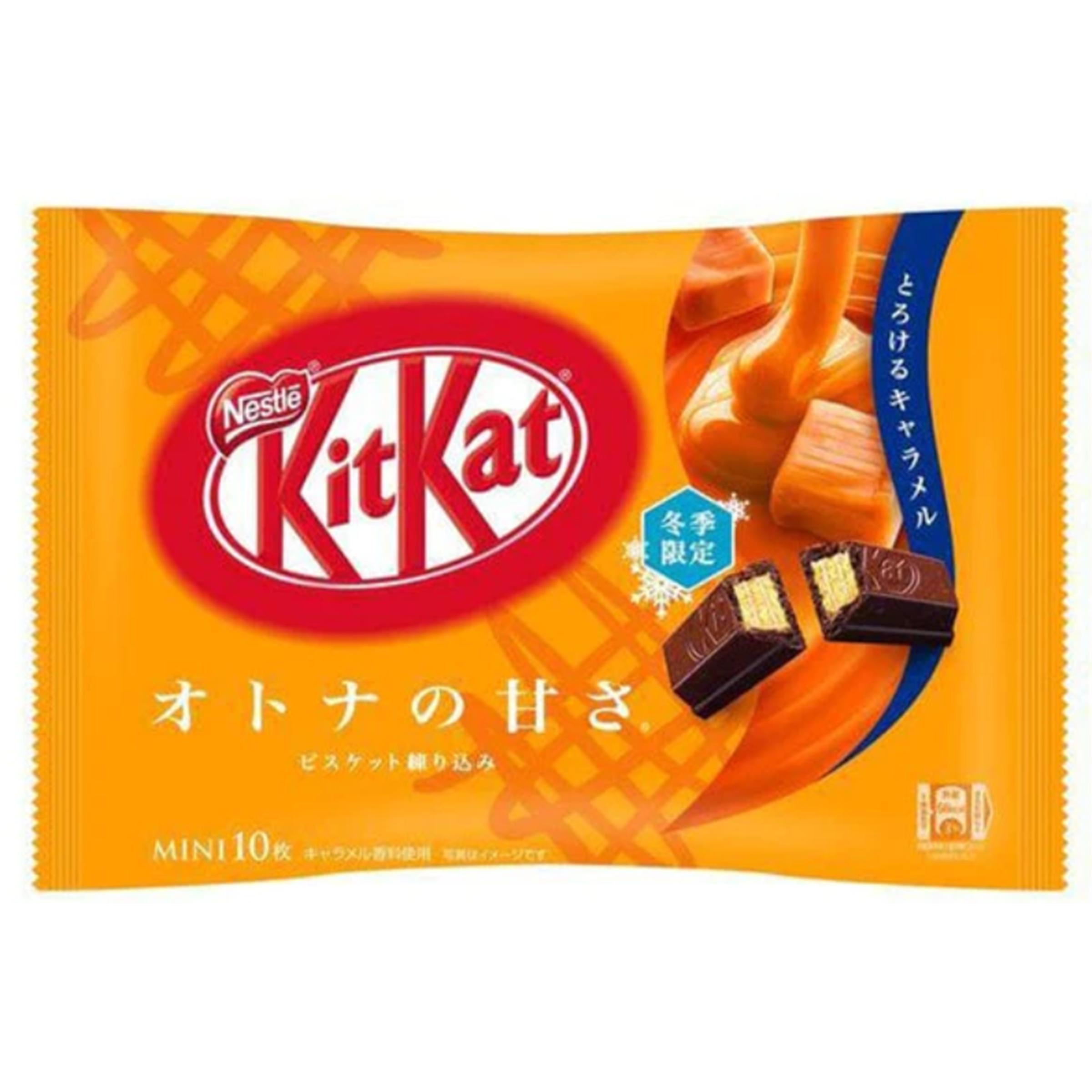 Kit Kat Caramel - Japan