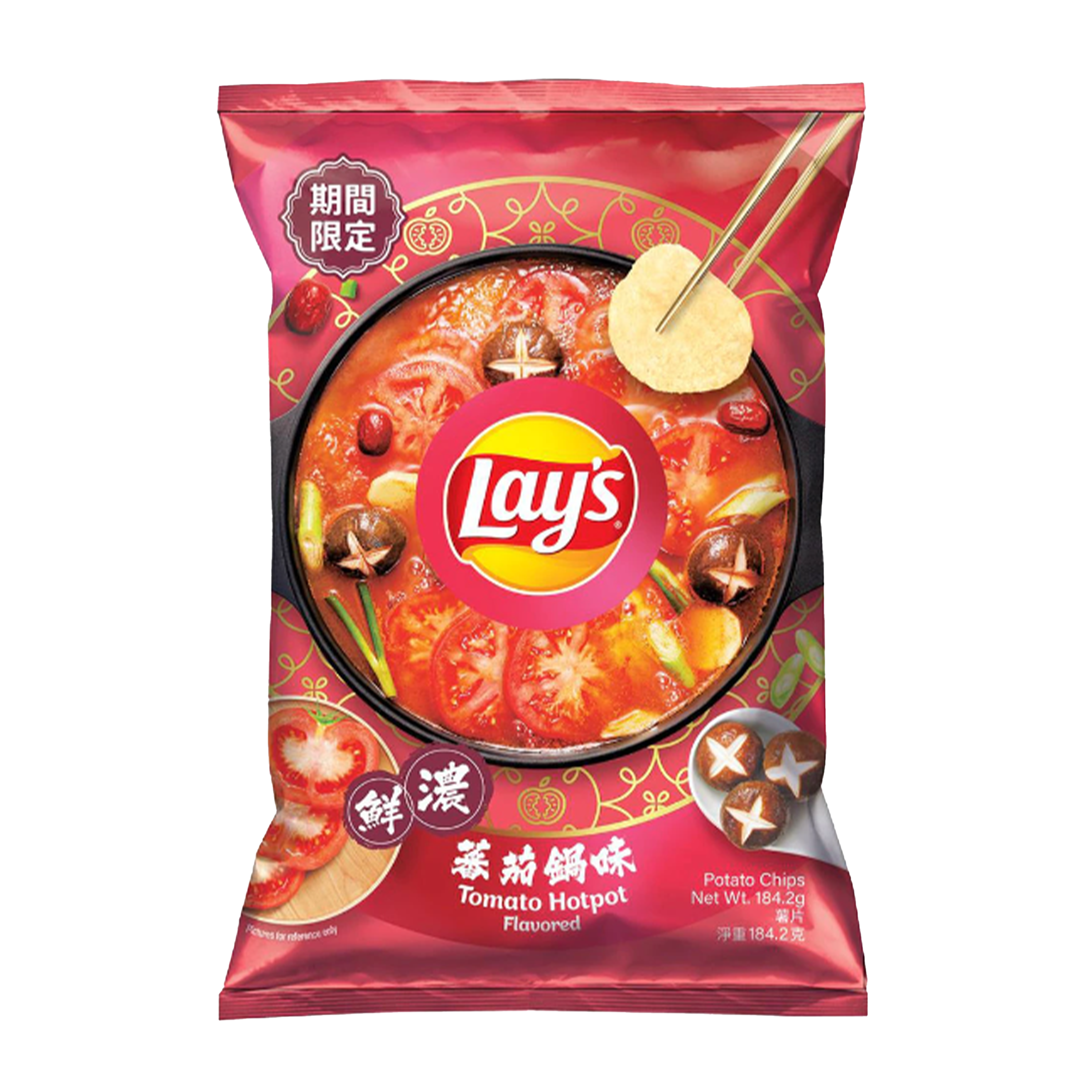 Lay's - Tomato Hot Pot (Asia)