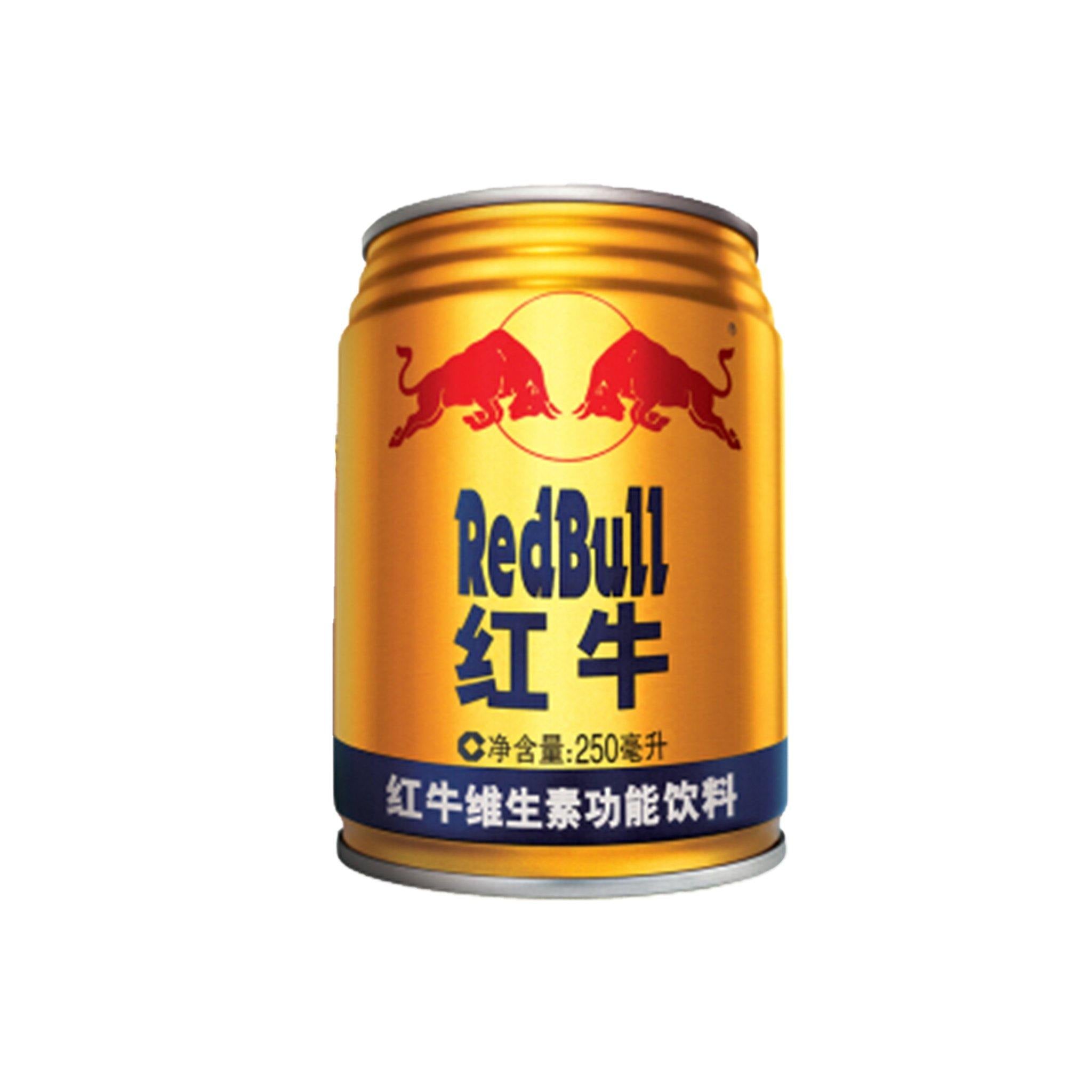 Red Bull - China - Sweet Exotics