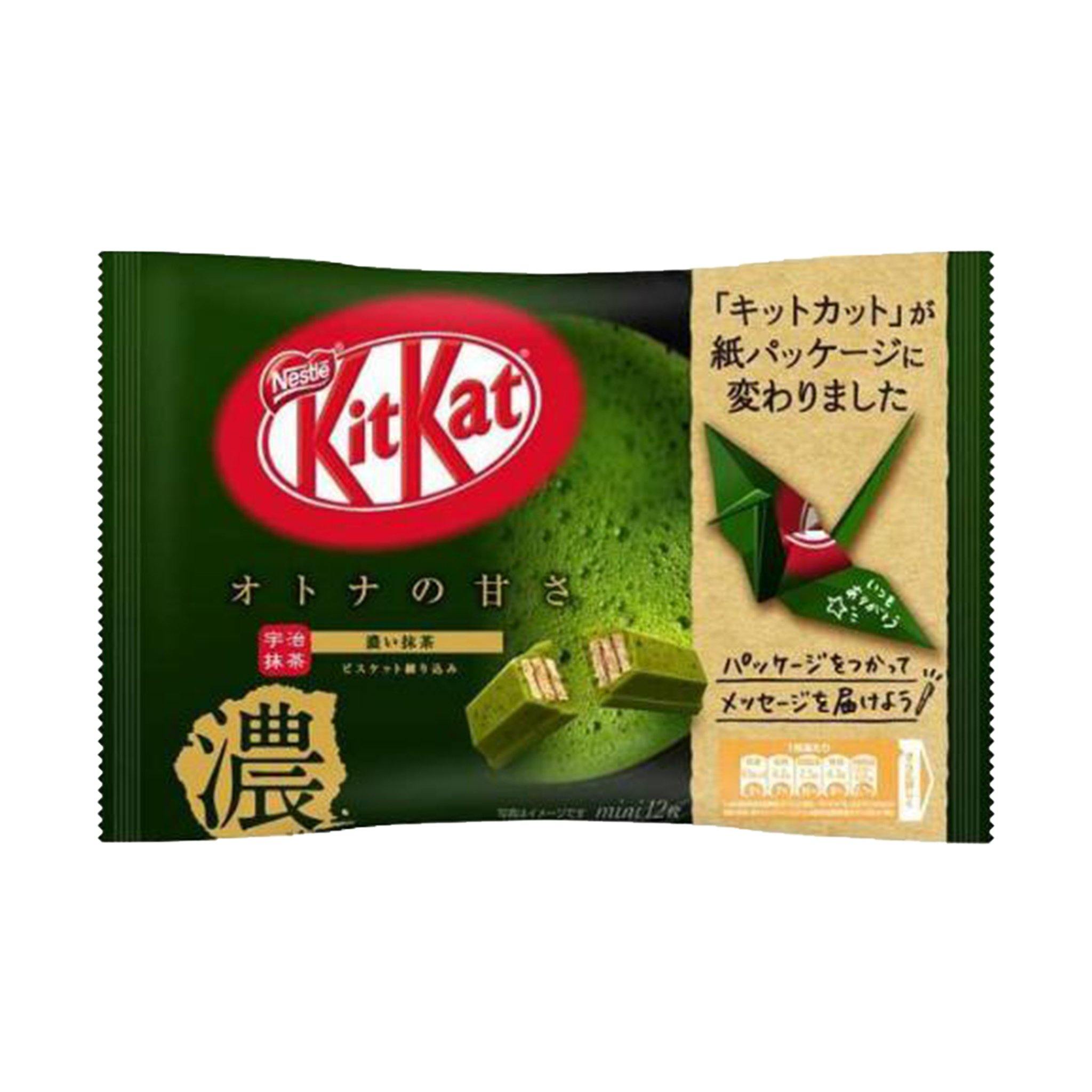 Kit Kat Matcha - Japan - Sweet Exotics