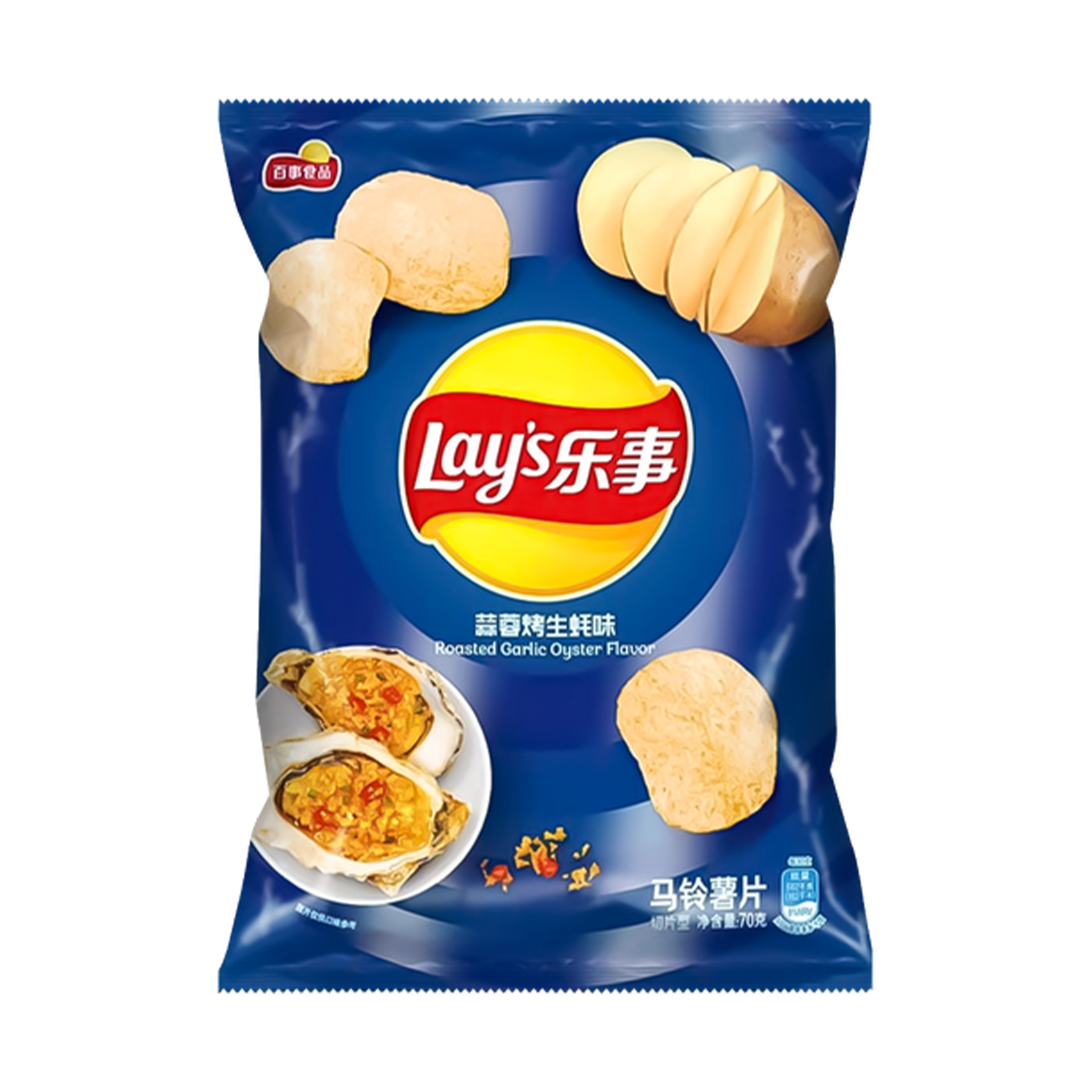 Lays - Roasted Garlic Oyster - Asia